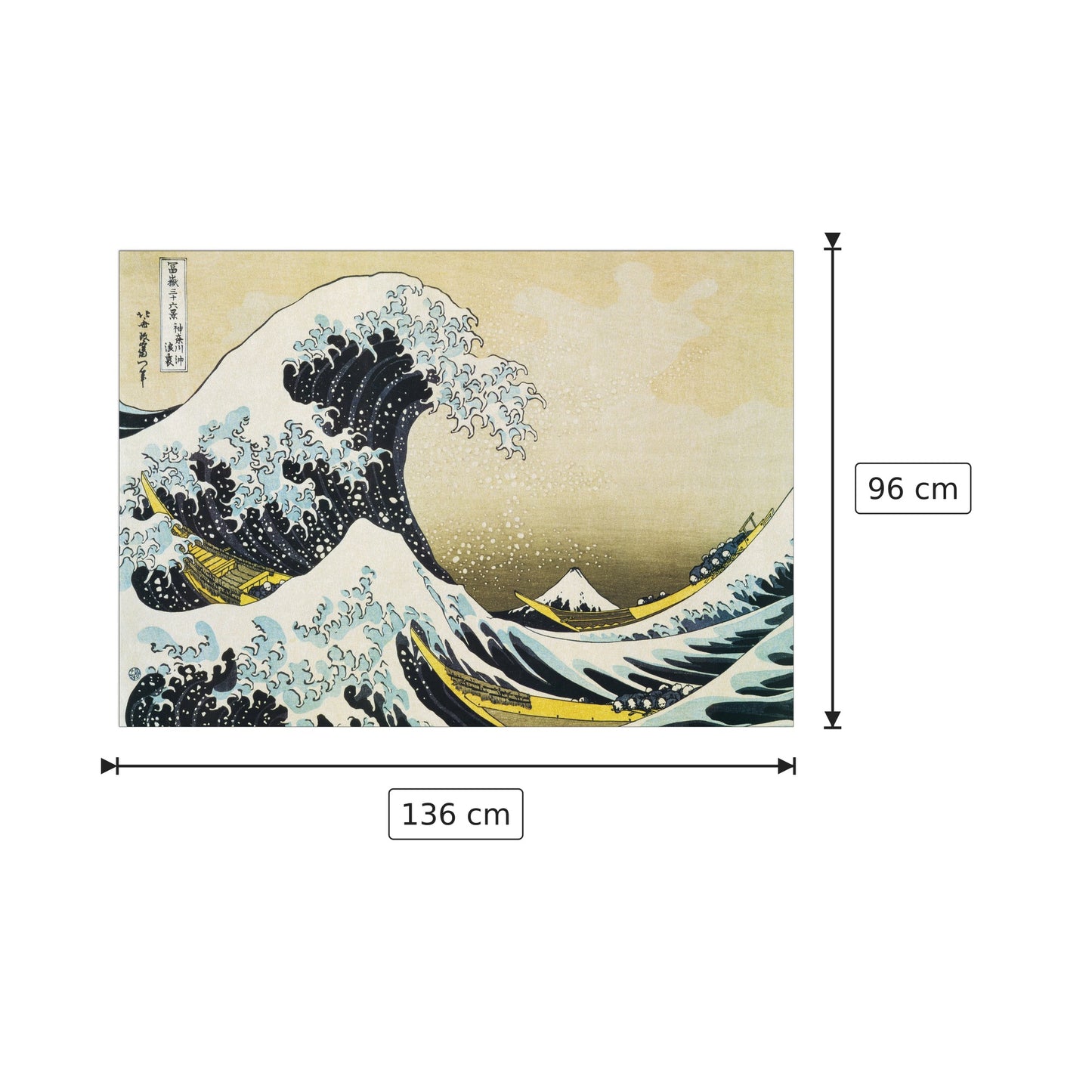 L'onda - HOKUSAI - cm 136x96 - Pannello in MDF