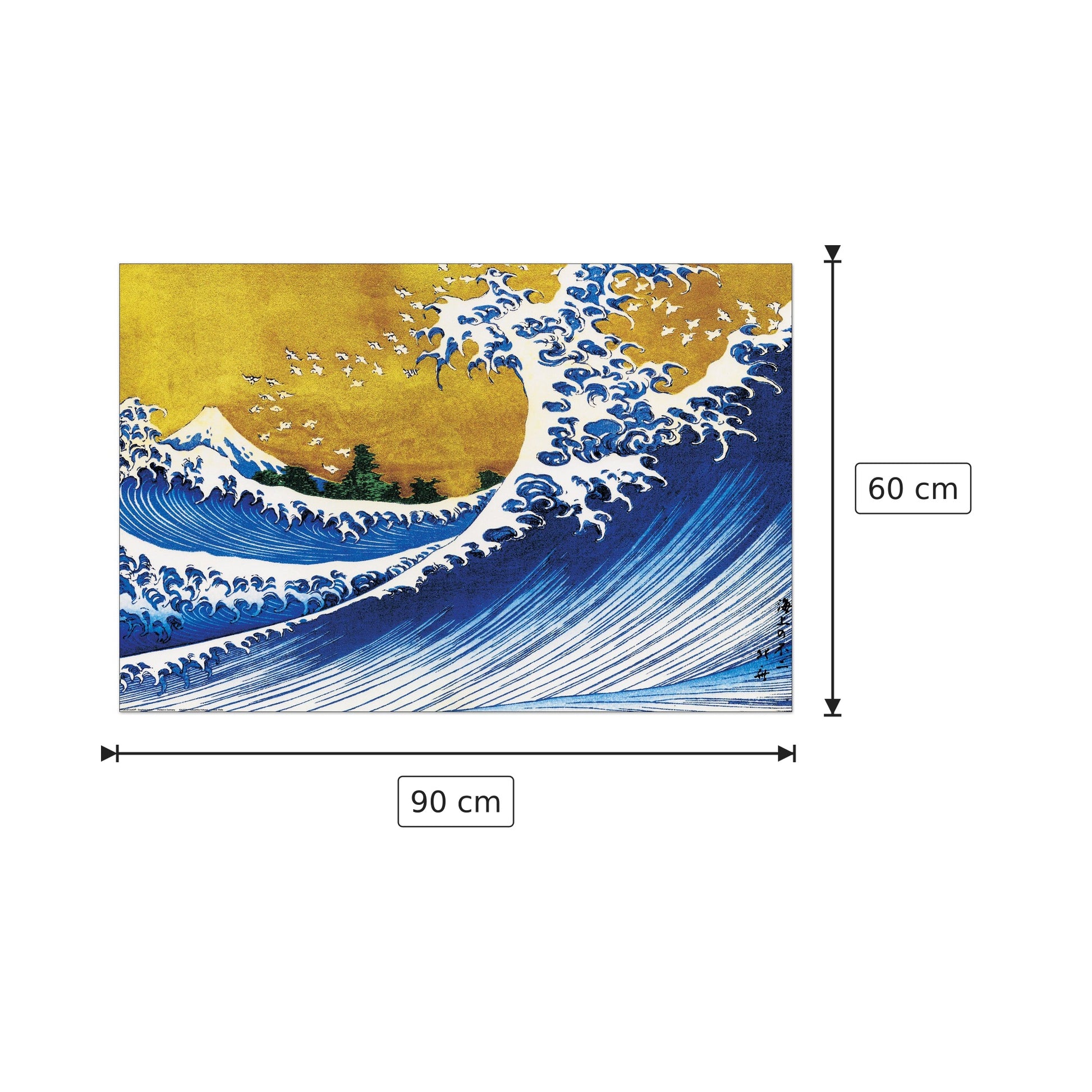 Grosse Welle - Hokusai - cm 90x60 - Pannello in MDF