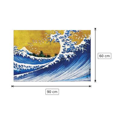 Grosse Welle - Hokusai - cm 90x60 - Pannello in MDF