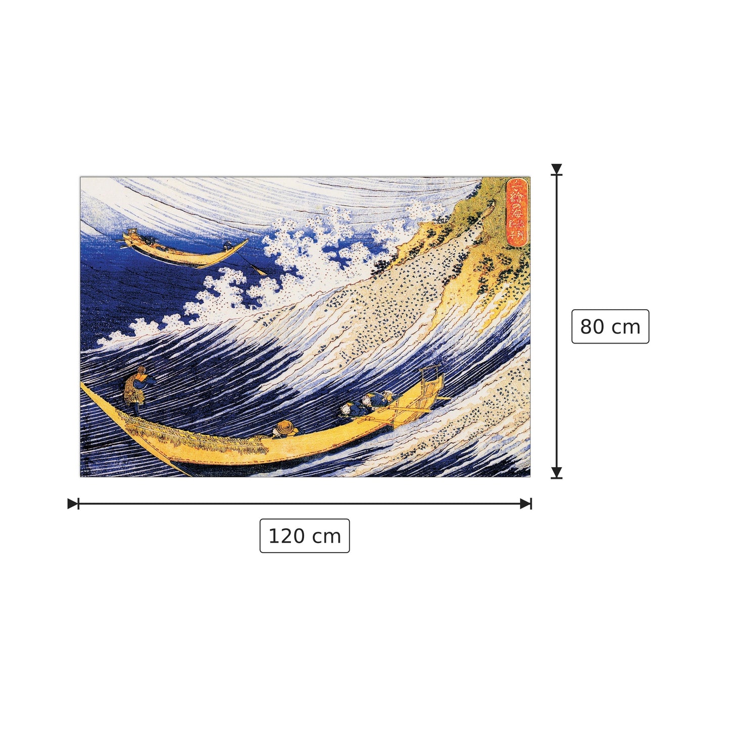 Soshu Choshi - Hokusai - cm 120x80 - Pannello in MDF