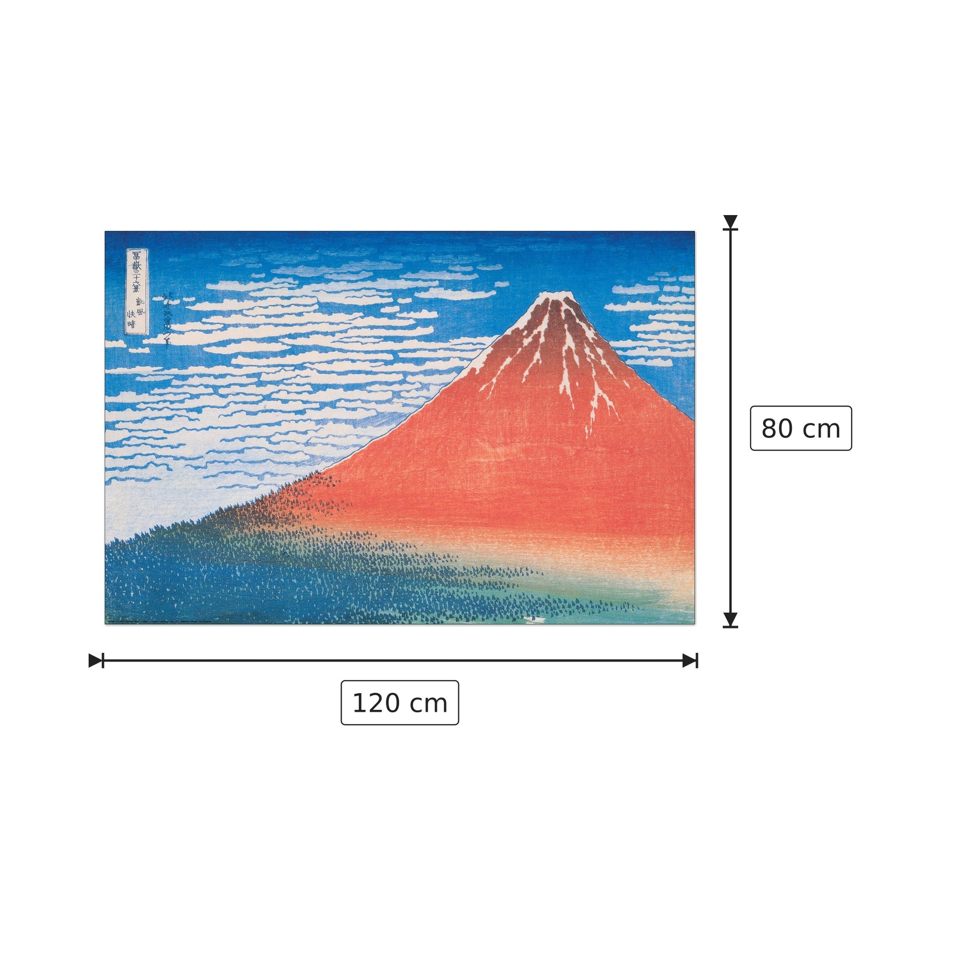 Der Fujiama - Hokusai - cm 120x80 - Pannello in MDF