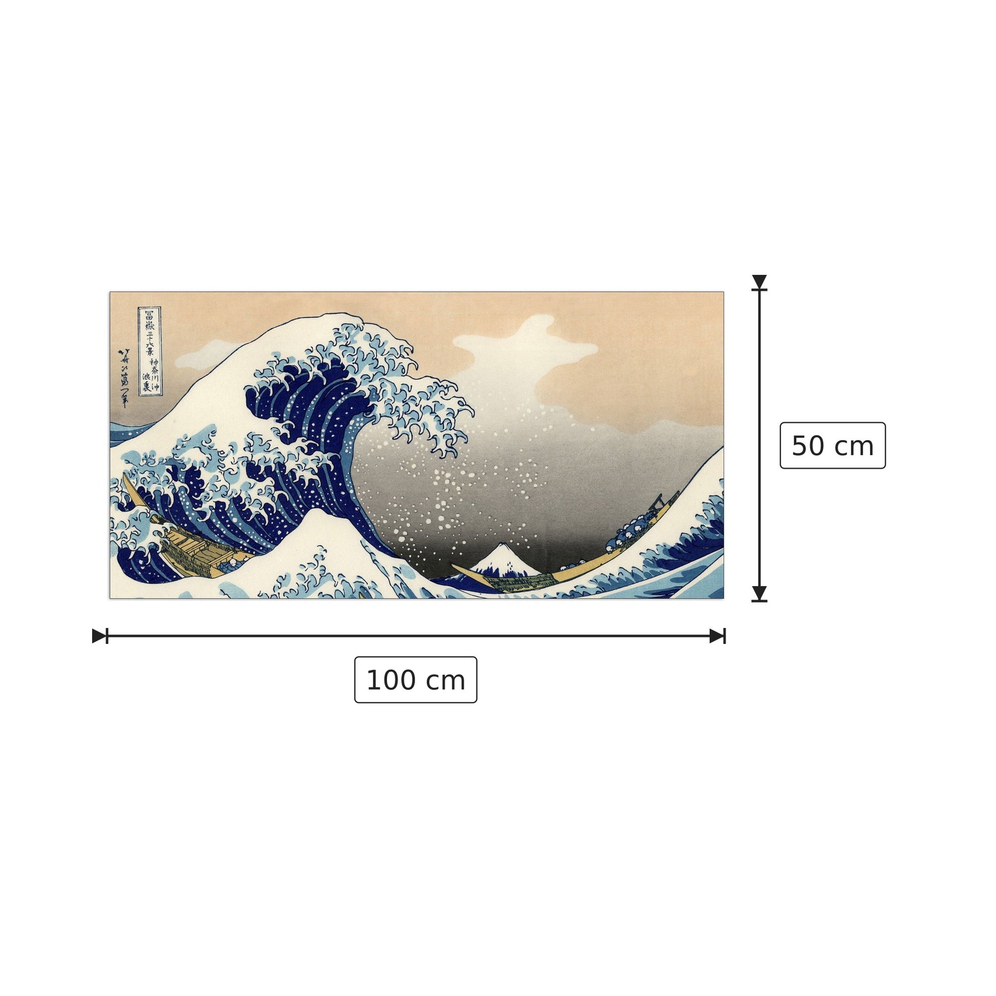 A big wave off Kanagawa - Hokusai Katsushika - cm 100x50 - Pannello in MDF