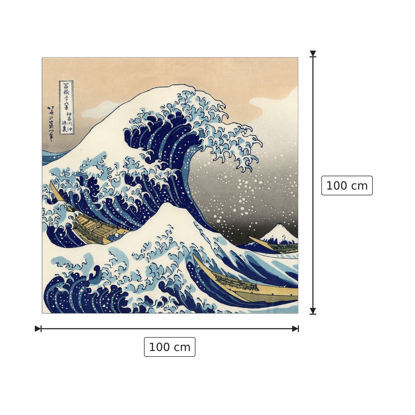 A big wave off Kanagawa - Hokusai Katsushika - cm 100x100 - Pannello in MDF