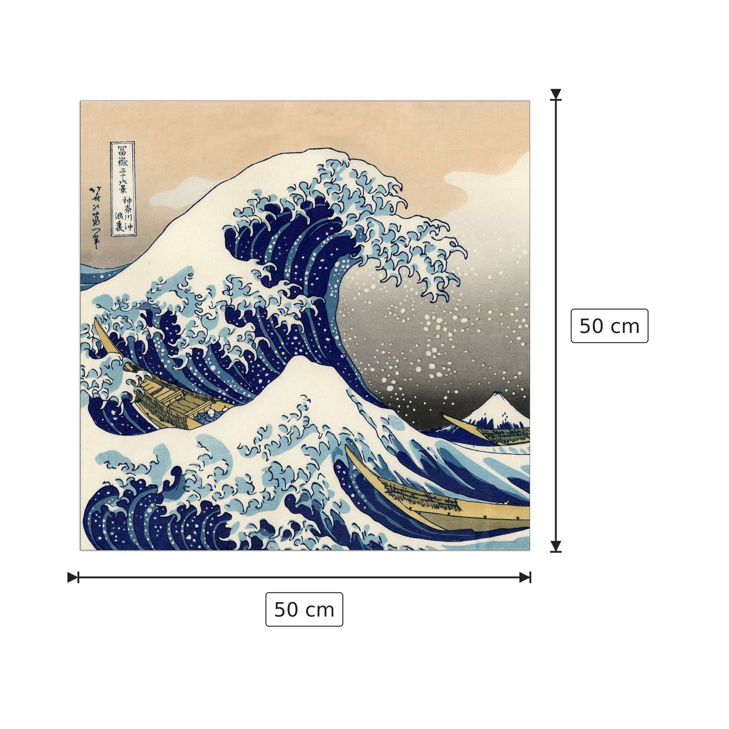 A big wave off Kanagawa - Hokusai Katsushika - cm 50x50 - Pannello in MDF