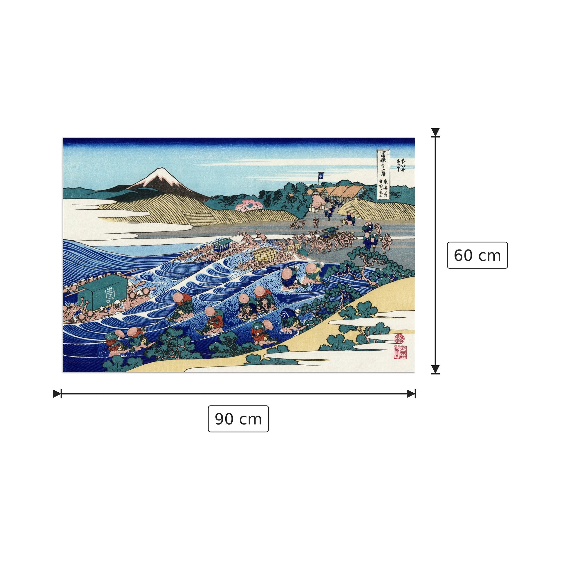 Fuji from Kanaya on Tokaido - Hokusai Katsushika - cm 90x60 - Pannello in MDF