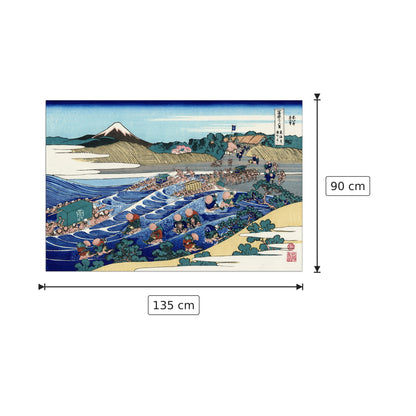 Fuji from Kanaya on Tokaido - Hokusai Katsushika - cm 135x90 - Pannello in MDF