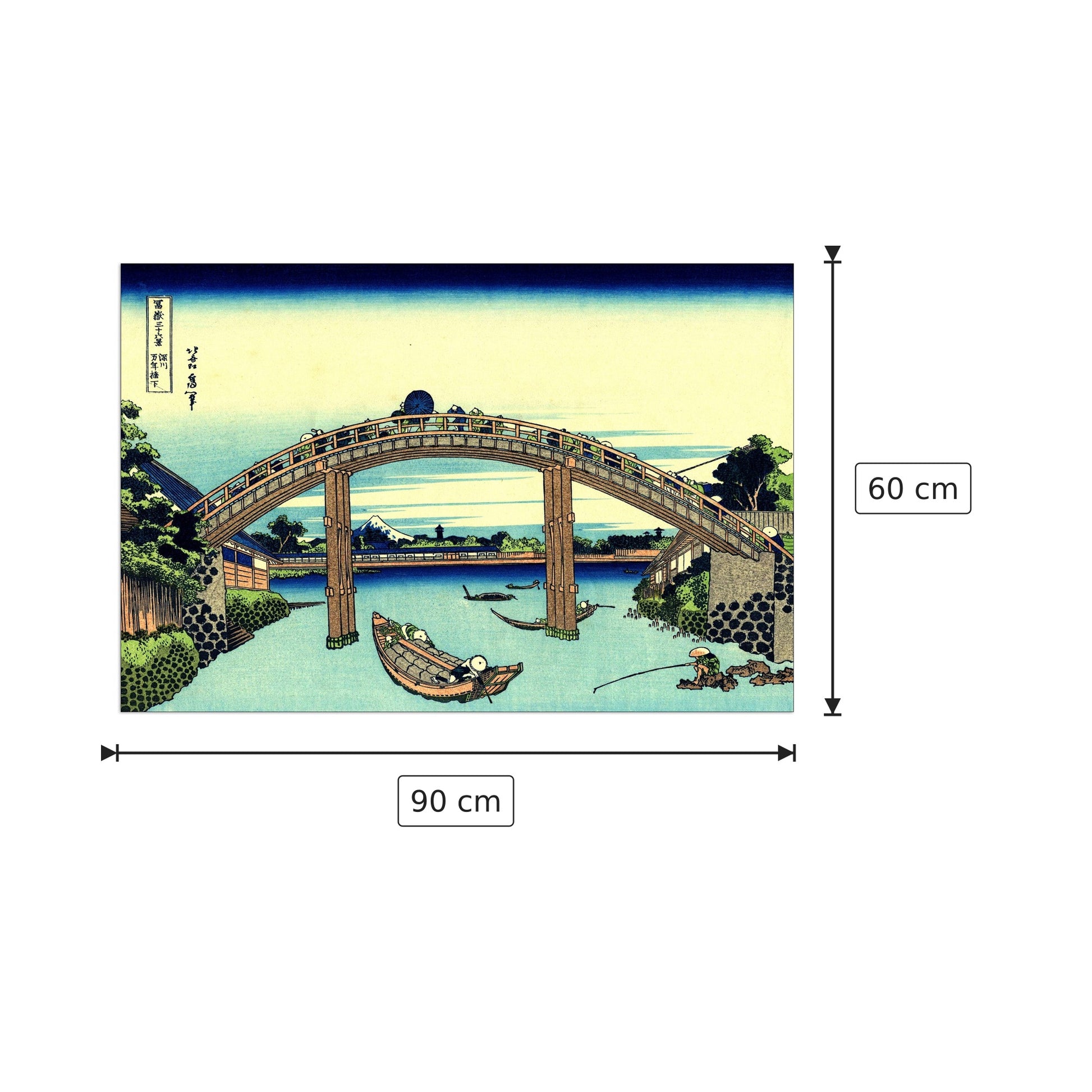 Fuji seen through the Mannen bridge - Hokusai Katsushika - cm 90x60 - Pannello in MDF