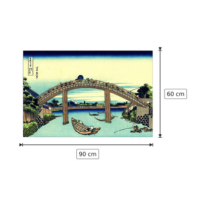 Fuji seen through the Mannen bridge - Hokusai Katsushika - cm 90x60 - Pannello in MDF