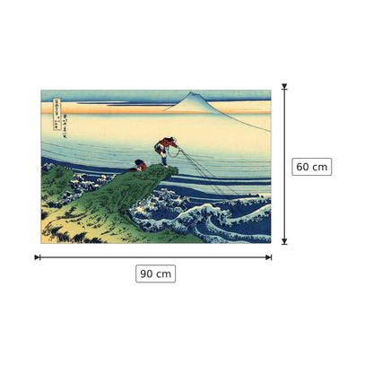 Kajikazawa in Kai province - Hokusai Katsushika - cm 90x60 - Pannello in MDF
