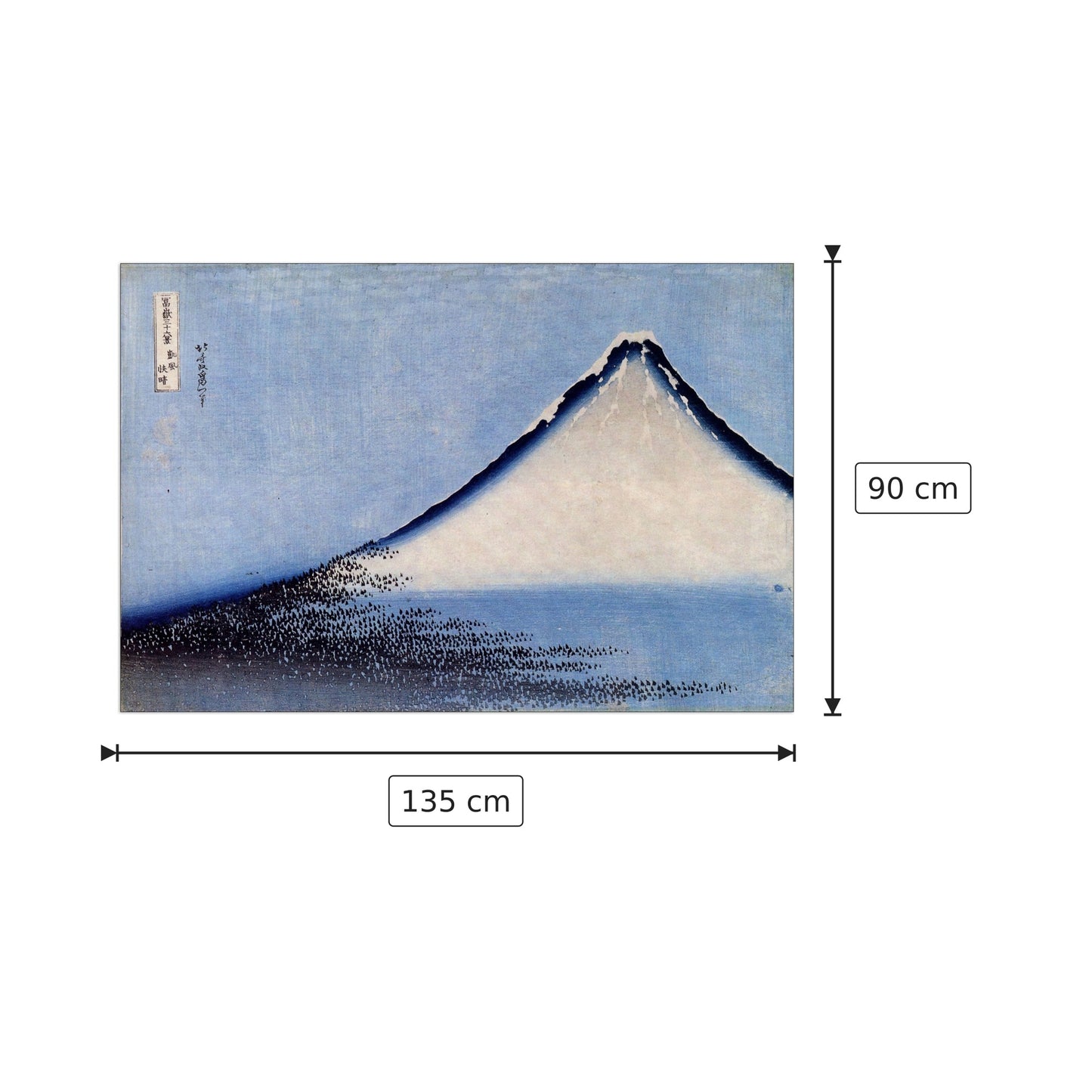 Mount Fuji [2] - Hokusai Katsushika - cm 135x90 - Pannello in MDF
