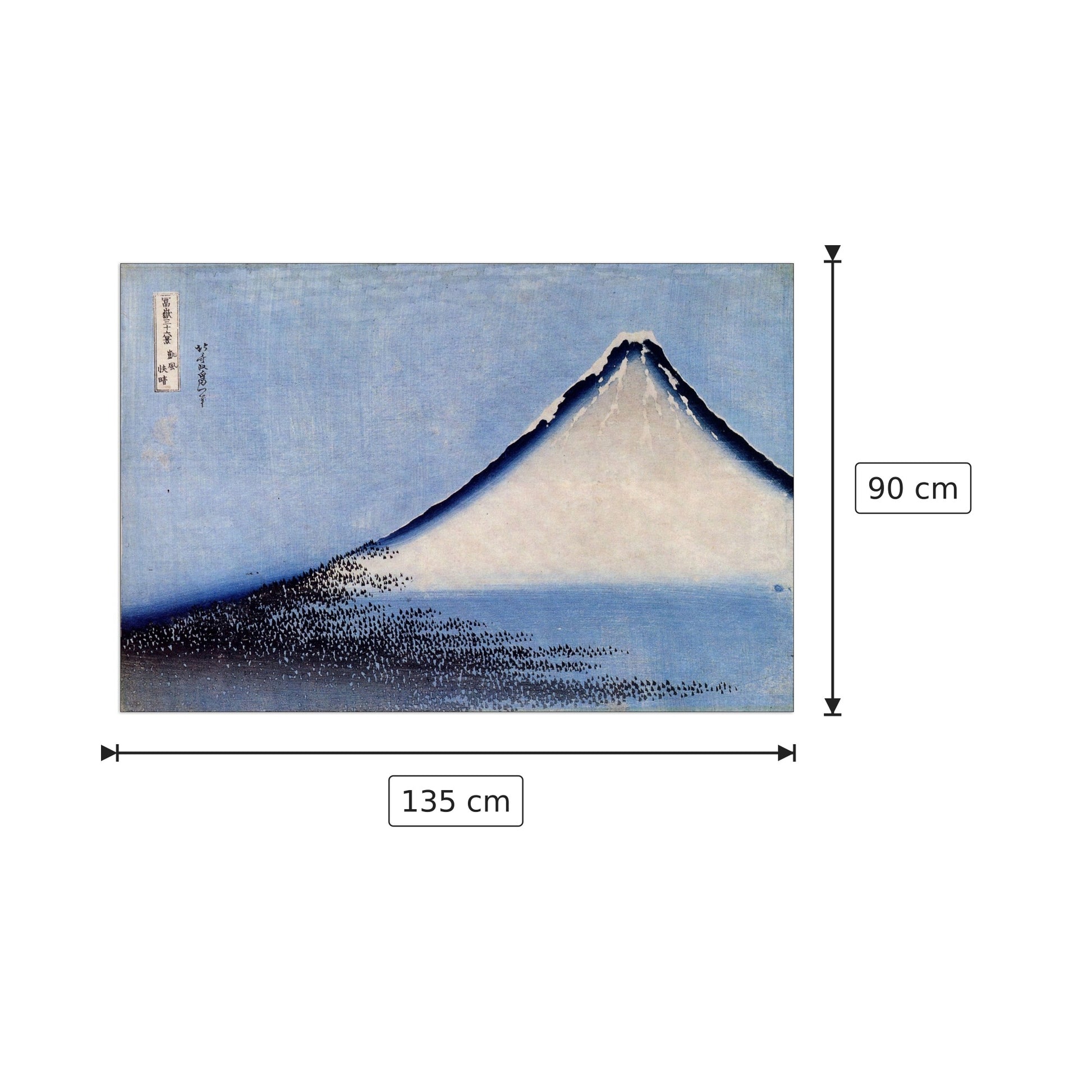 Mount Fuji [2] - Hokusai Katsushika - cm 135x90 - Pannello in MDF