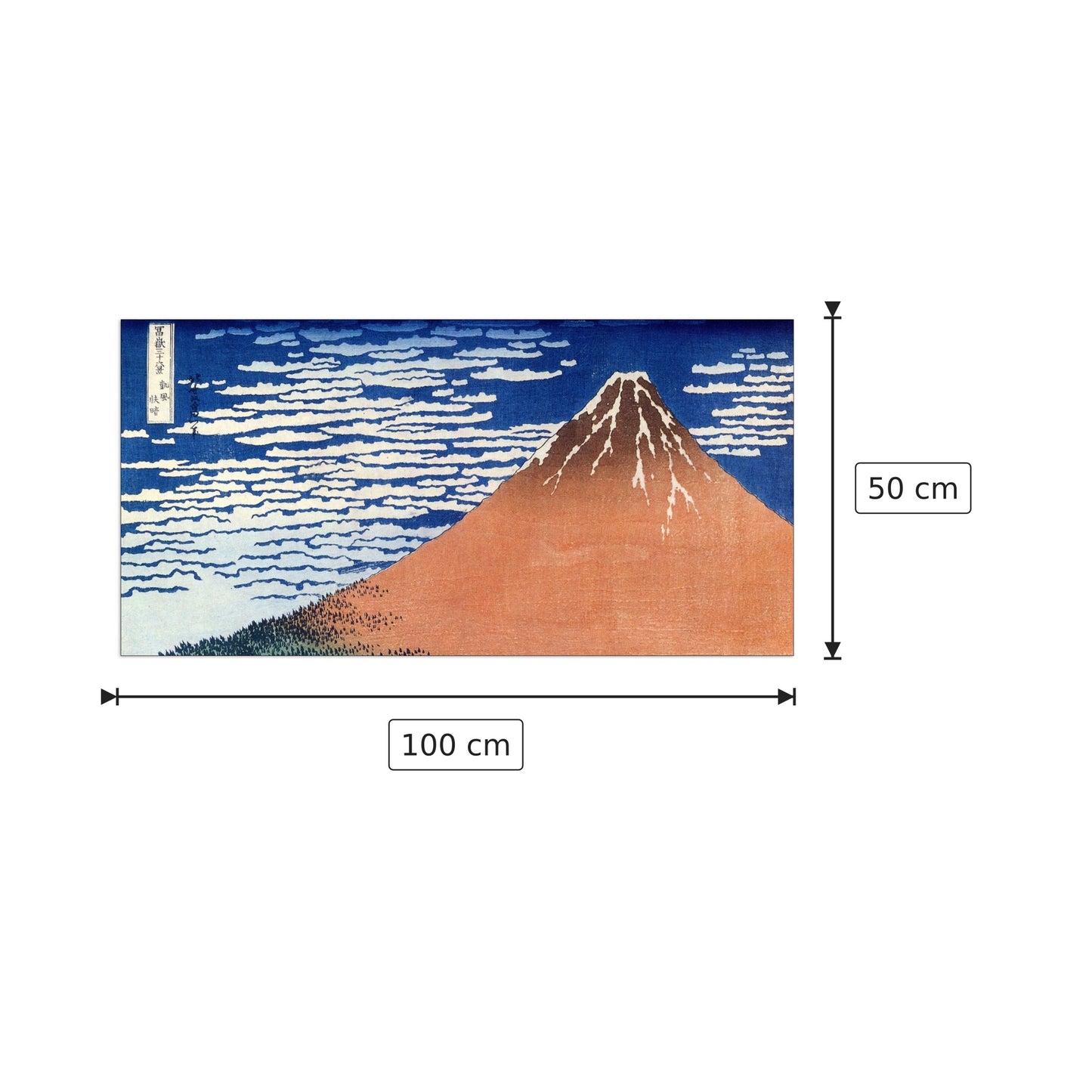 Mount Fuji - Hokusai Katsushika - cm 100x50 - Pannello in MDF