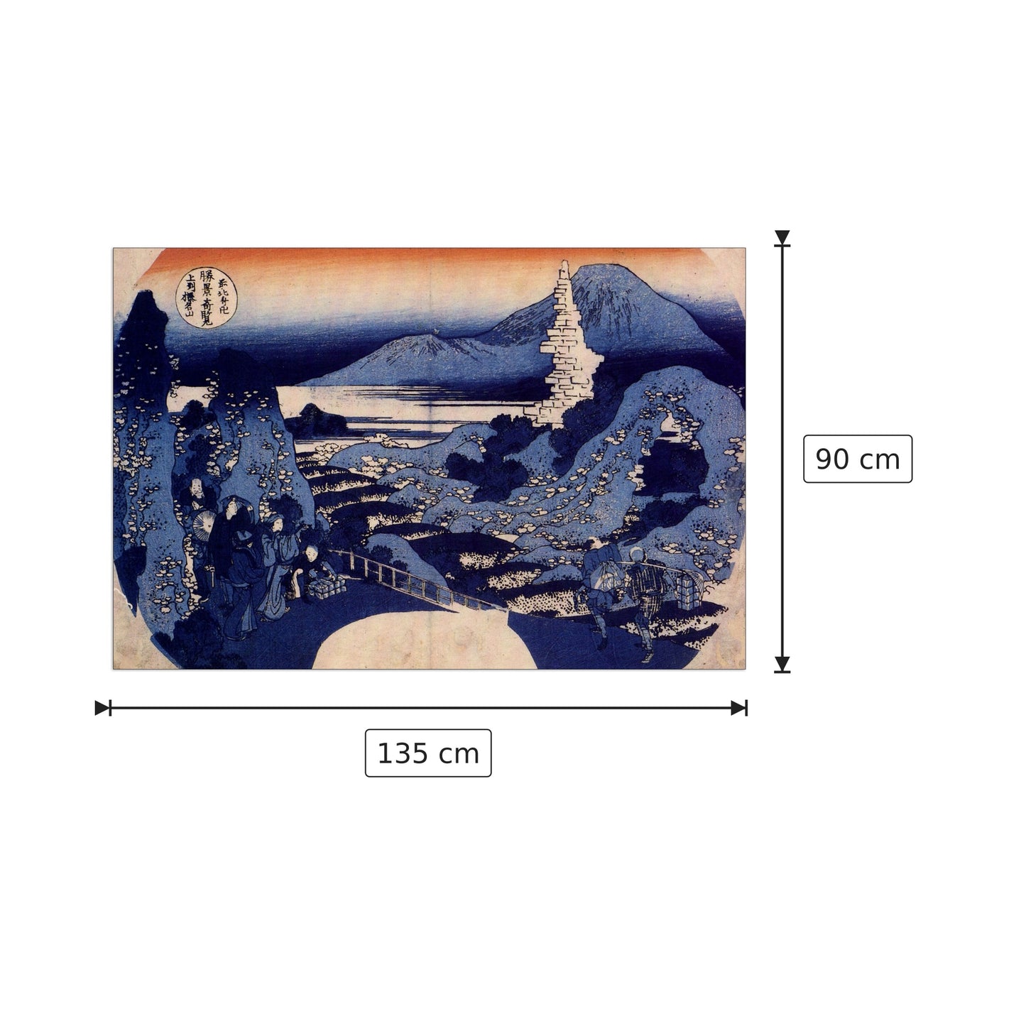 Mount Haruna - Hokusai Katsushika - cm 135x90 - Pannello in MDF