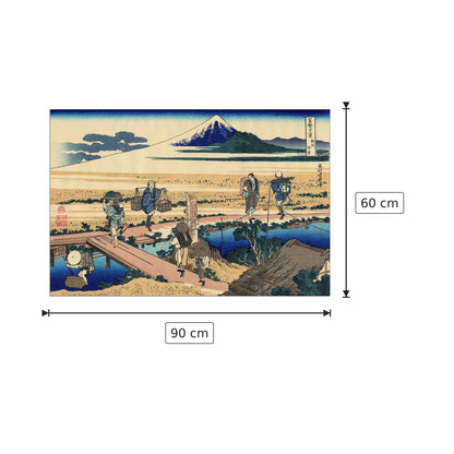 Nakahara in the Sagami province - Hokusai Katsushika - cm 90x60 - Pannello in MDF