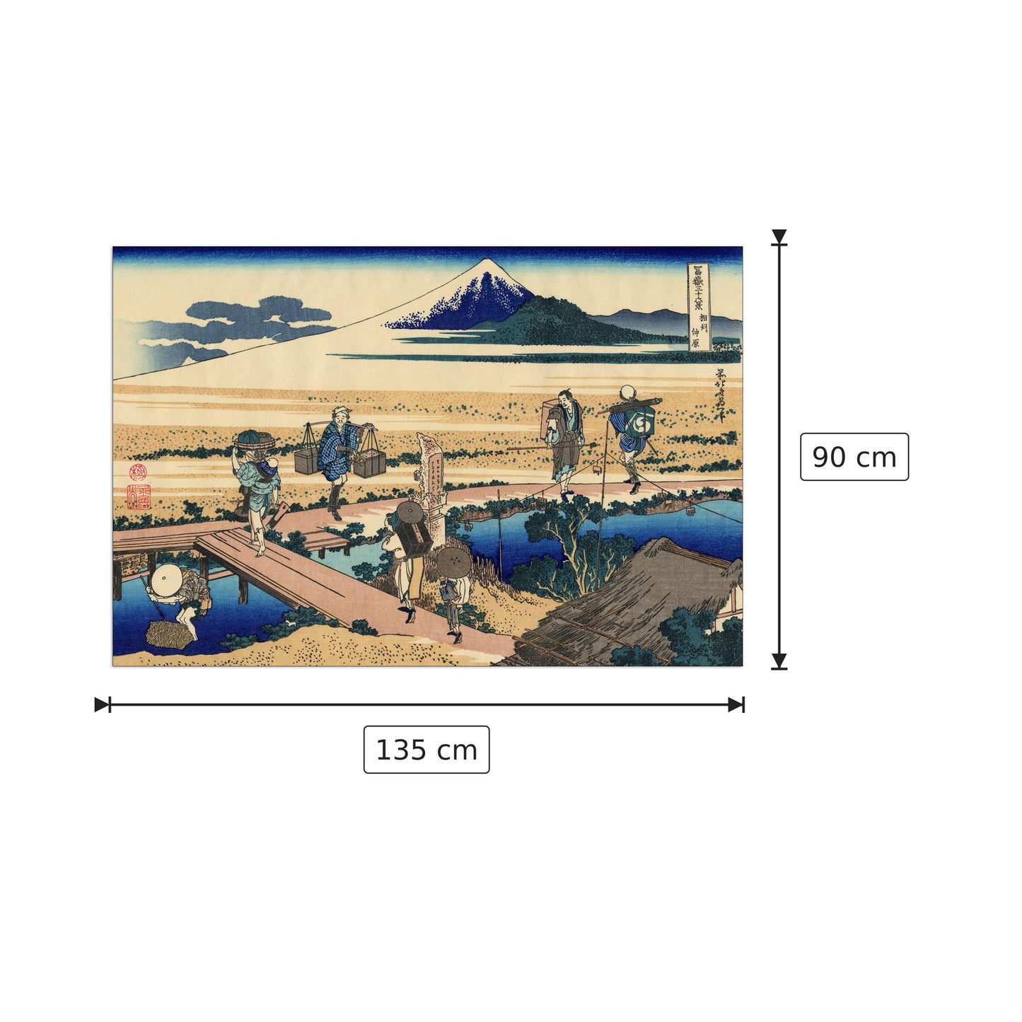 Nakahara in the Sagami province - Hokusai Katsushika - cm 135x90 - Pannello in MDF