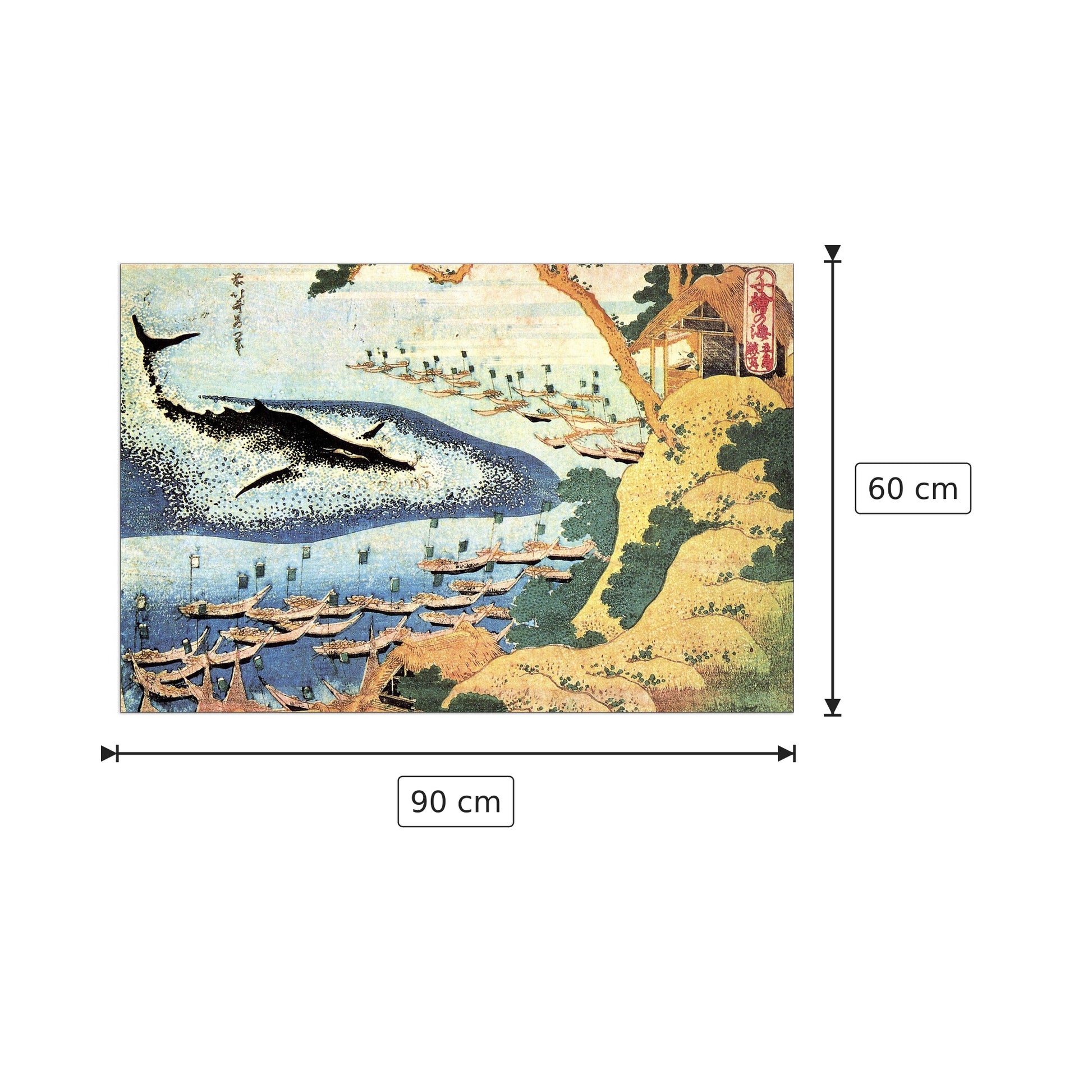 Ocean landscape and whale - Hokusai Katsushika - cm 90x60 - Pannello in MDF