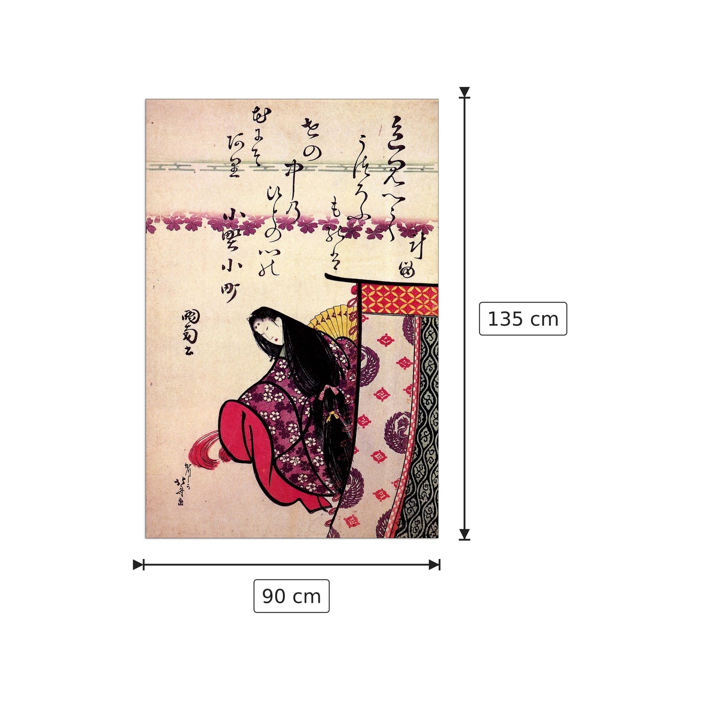 Poetess Ononokomatschi - Hokusai Katsushika - cm 90x135 - Pannello in MDF