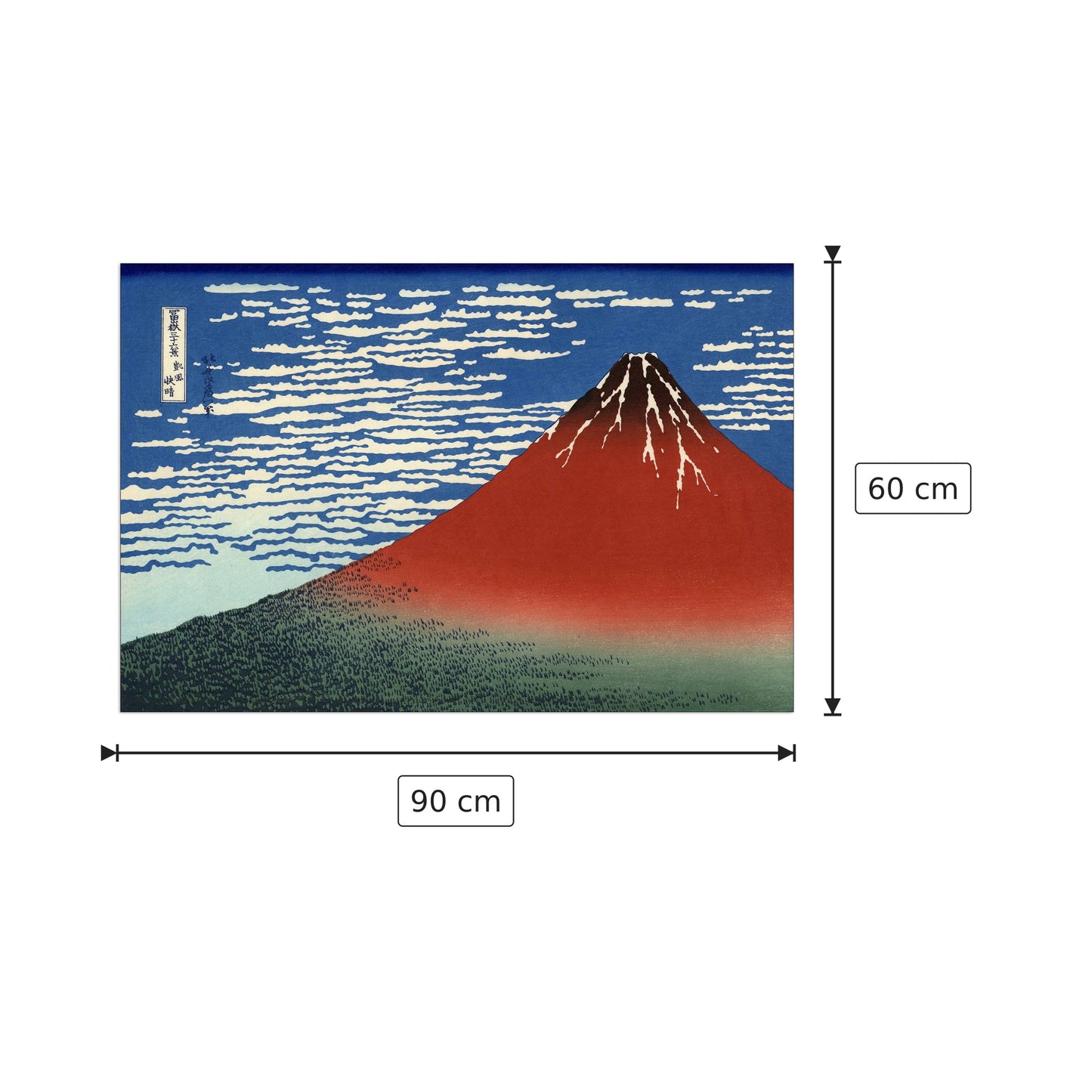 Red southern wind on Fiji on a clear morning - Hokusai Katsushika - cm 90x60 - Pannello in MDF