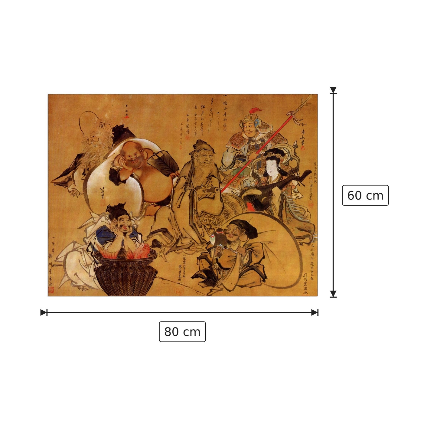 Seven gods of fortune - Hokusai Katsushika - cm 80x60 - Pannello in MDF