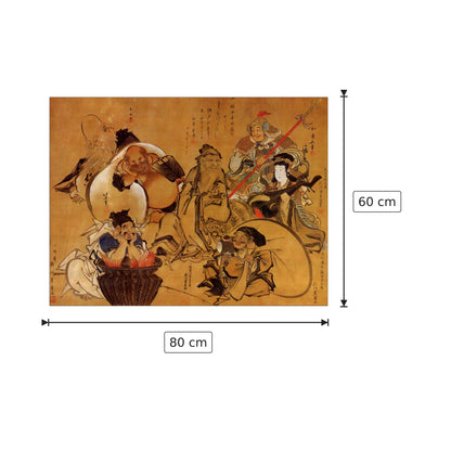 Seven gods of fortune - Hokusai Katsushika - cm 80x60 - Pannello in MDF