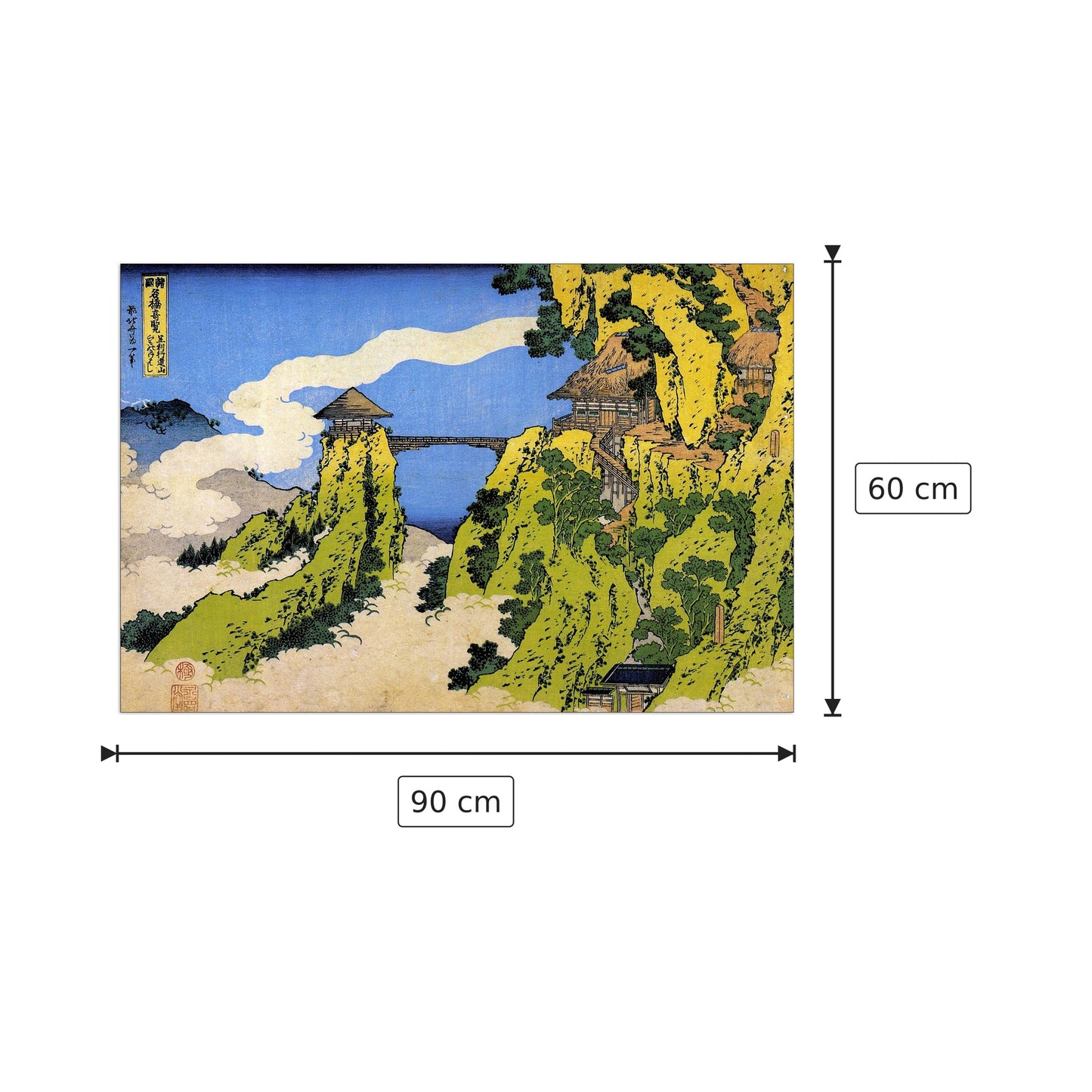 Temple bridge - Hokusai Katsushika - cm 90x60 - Pannello in MDF