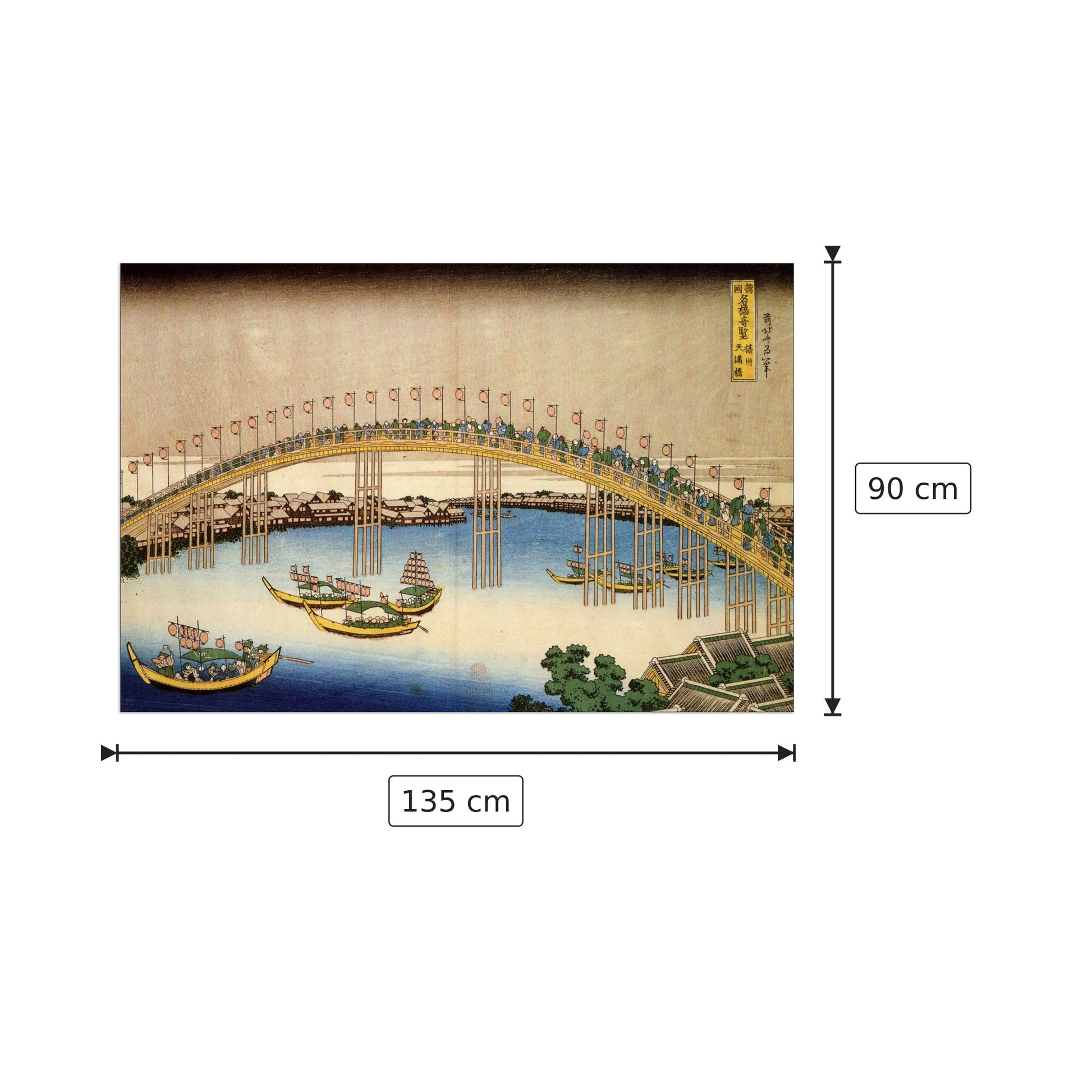 Tenma bridge - Hokusai Katsushika - cm 135x90 - Pannello in MDF