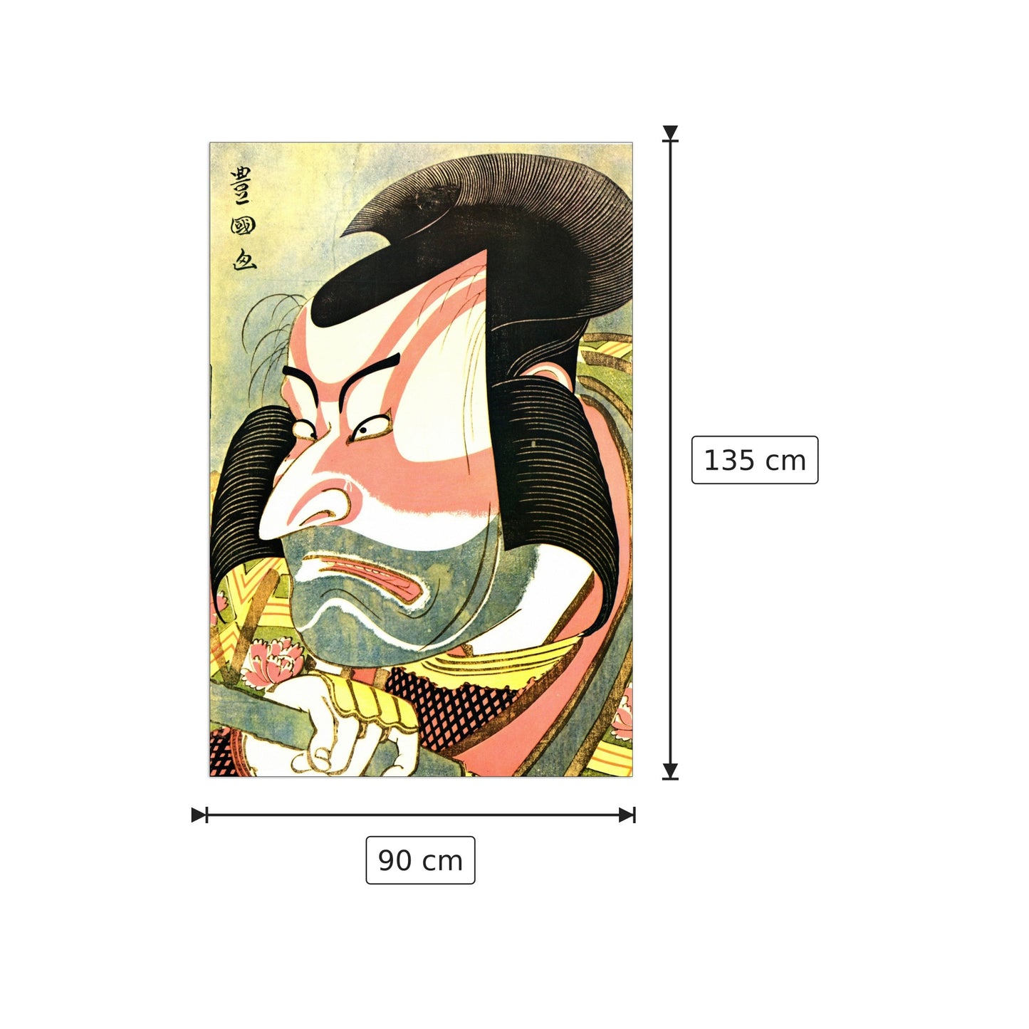 The actor Ichikawa Ebizo - Hokusai Katsushika - cm 90x135 - Pannello in MDF