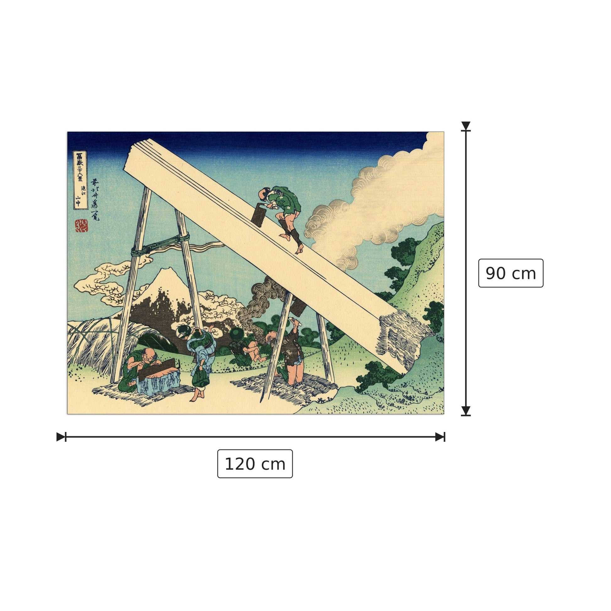 The Fuji from the mountains of Totomi - Hokusai Katsushika - cm 120x90 - Pannello in MDF