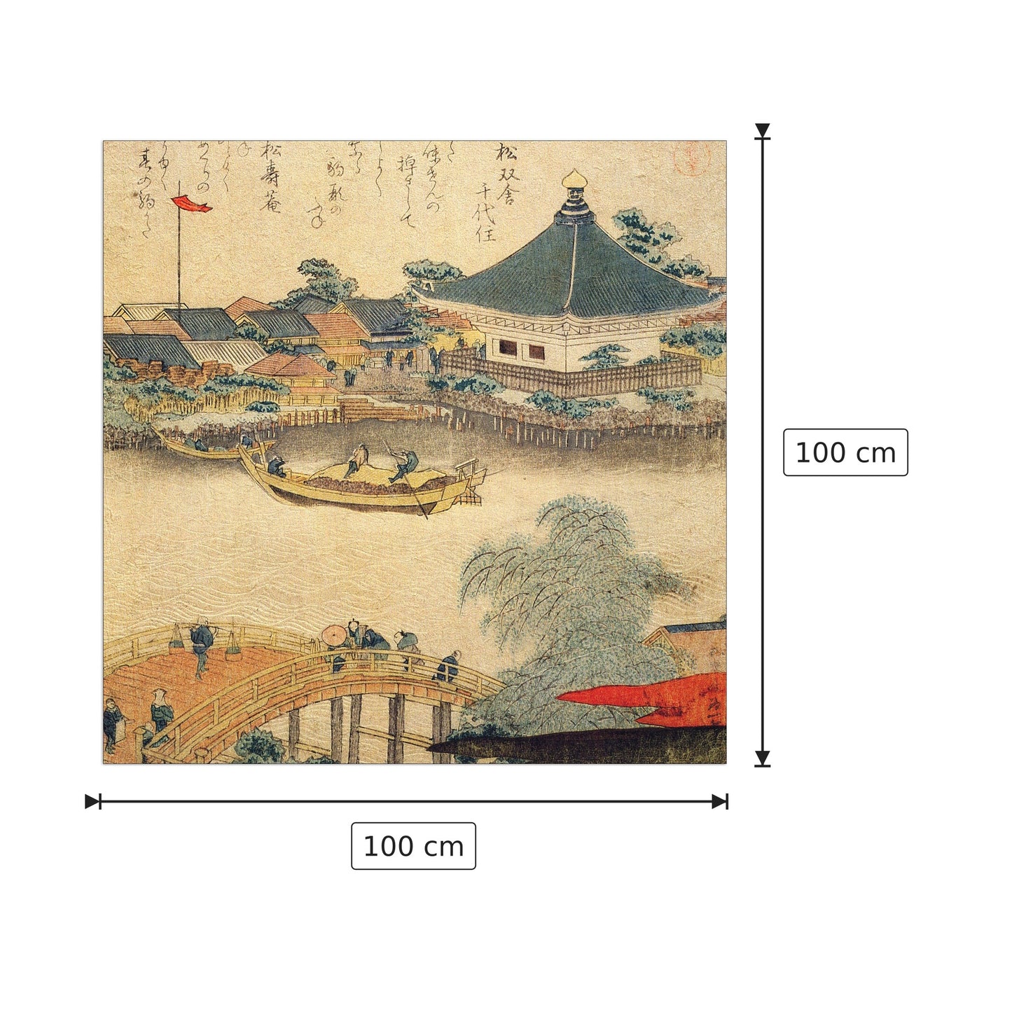 The Shrine Komagata Do in Komagata - Hokusai Katsushika - cm 100x100 - Pannello in MDF
