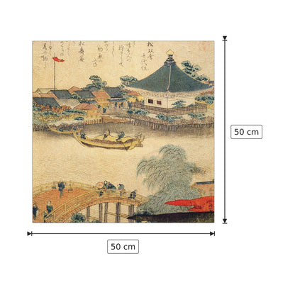 The Shrine Komagata Do in Komagata - Hokusai Katsushika - cm 50x50 - Pannello in MDF