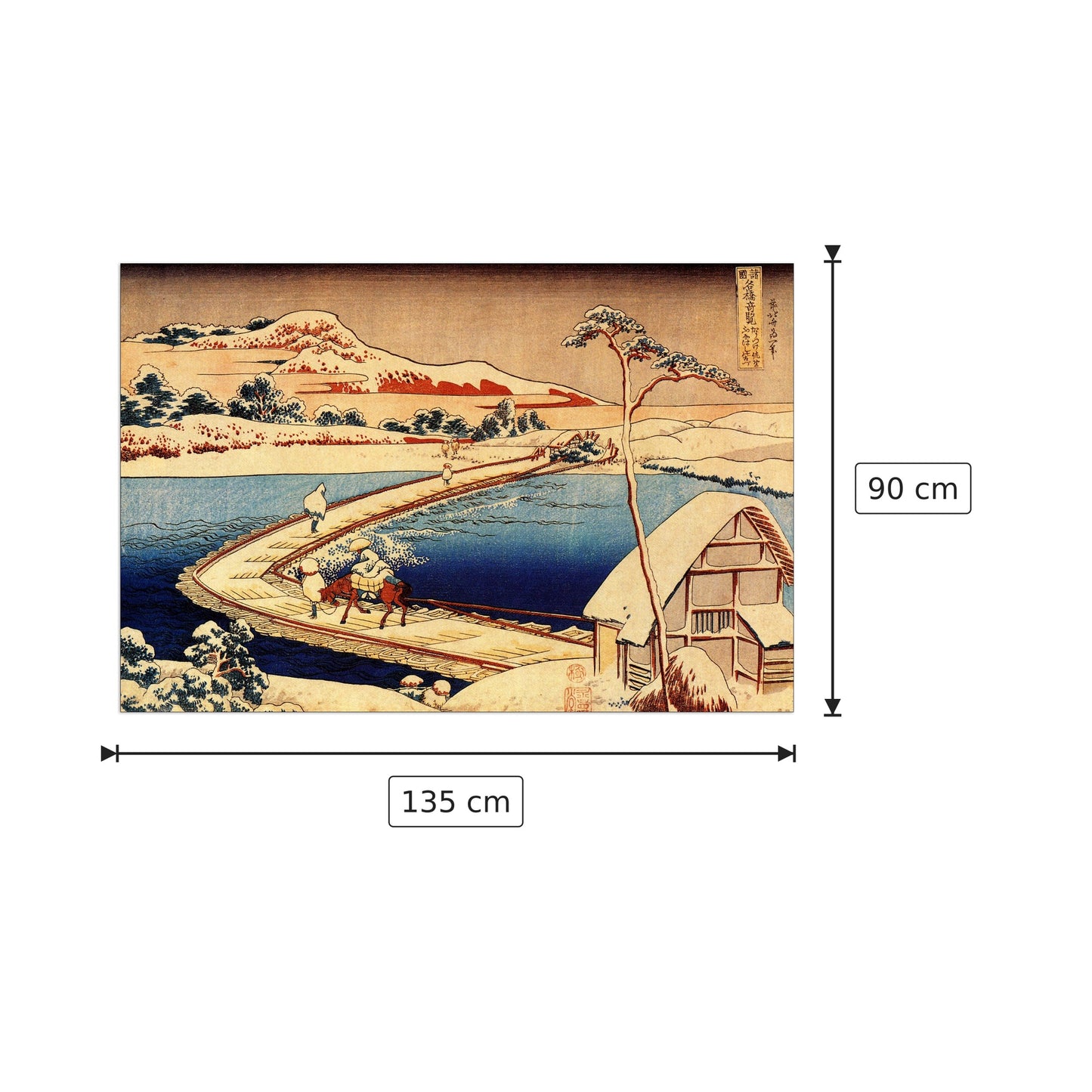 The swimming bridge of Sano - Hokusai Katsushika - cm 135x90 - Pannello in MDF