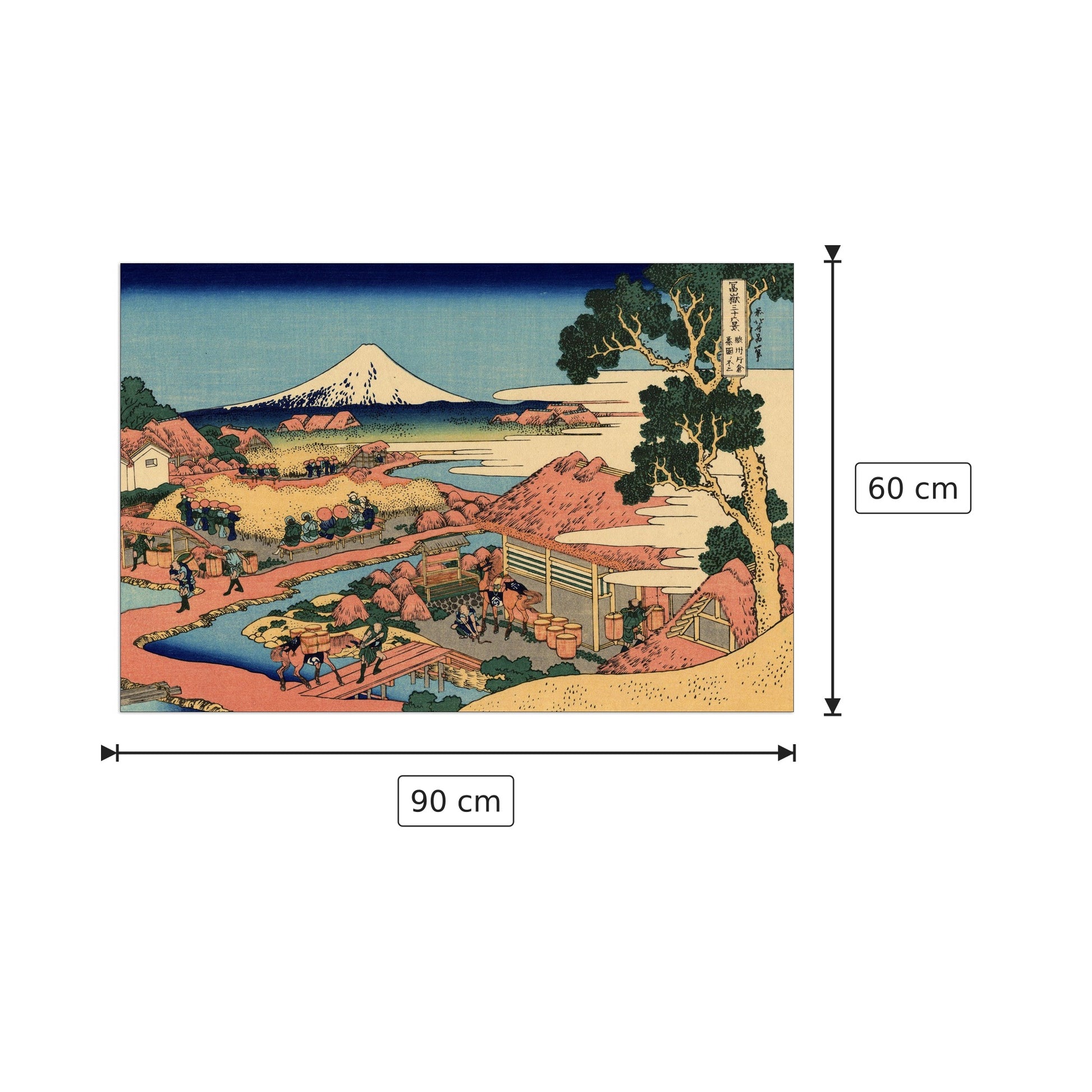 The Tea plantation - Hokusai Katsushika - cm 90x60 - Pannello in MDF