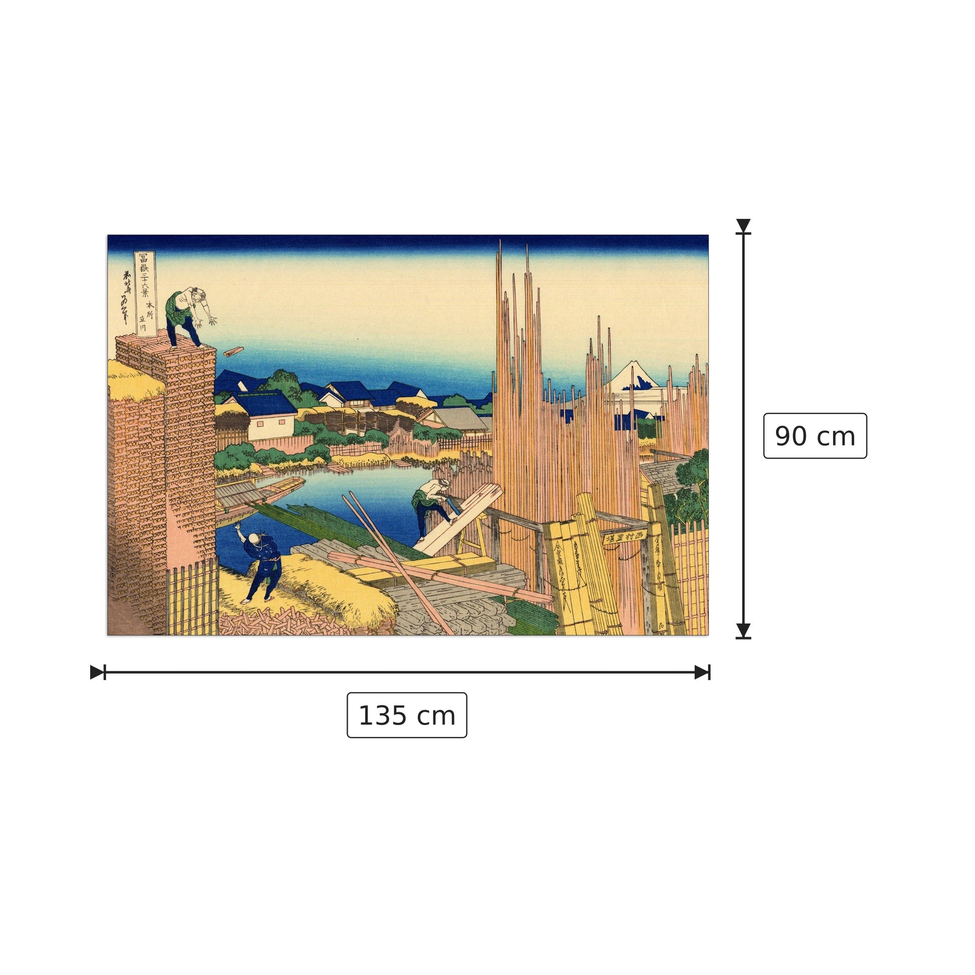 The timberyard at Honjo - Hokusai Katsushika - cm 135x90 - Pannello in MDF