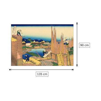 The timberyard at Honjo - Hokusai Katsushika - cm 135x90 - Pannello in MDF