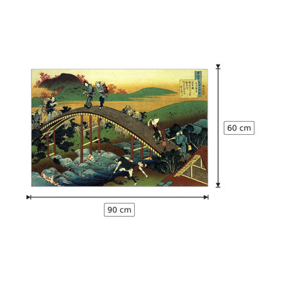 Travellers on the bridge near the waterfall of Ono - Hokusai Katsushika - cm 90x60 - Pannello in MDF