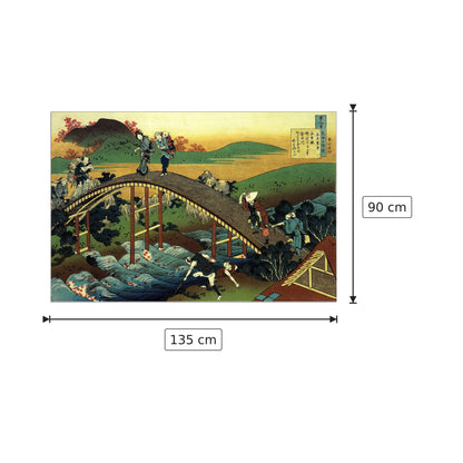 Travellers on the bridge near the waterfall of Ono - Hokusai Katsushika - cm 135x90 - Pannello in MDF