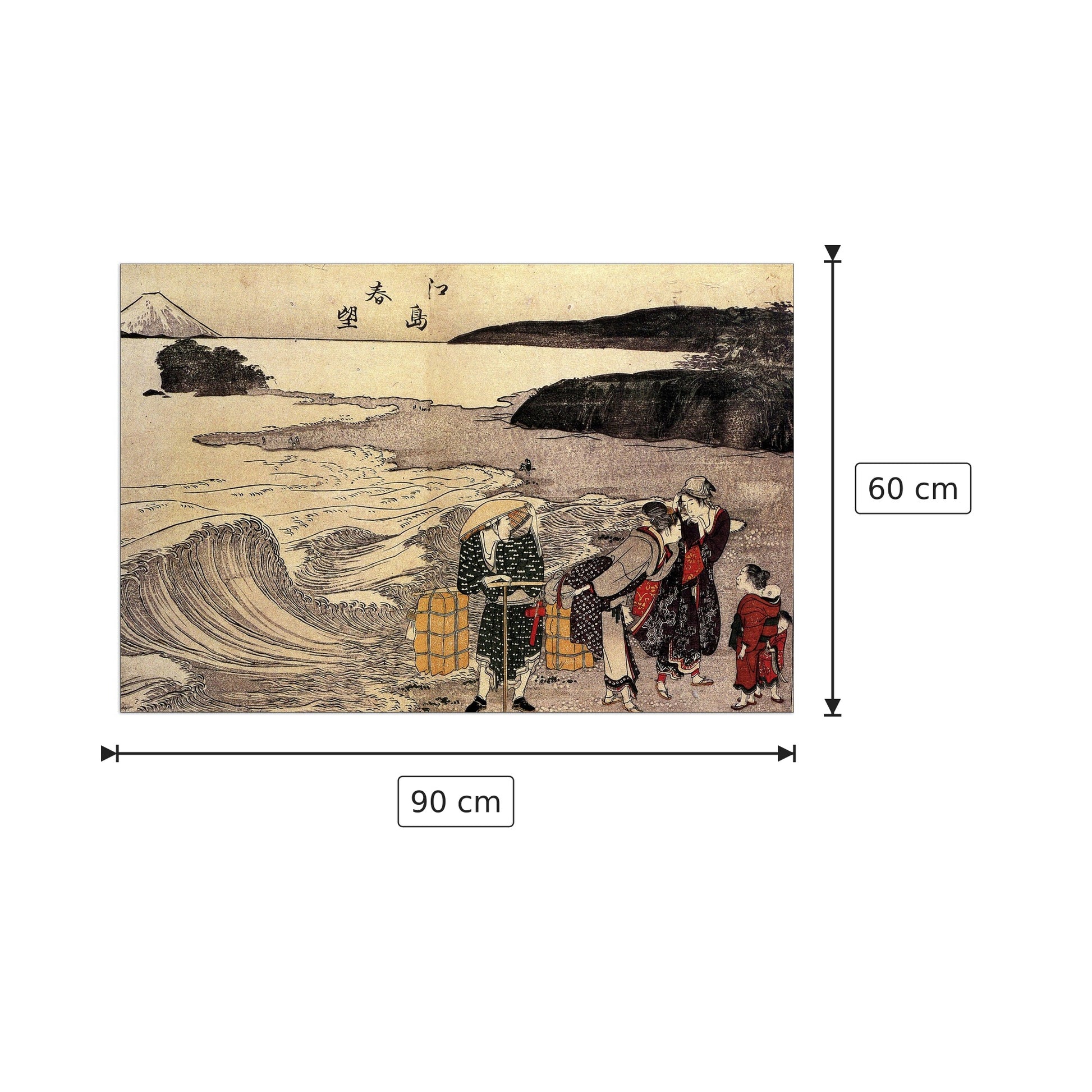 Women on the beach of Enoshima - Hokusai Katsushika - cm 90x60 - Pannello in MDF