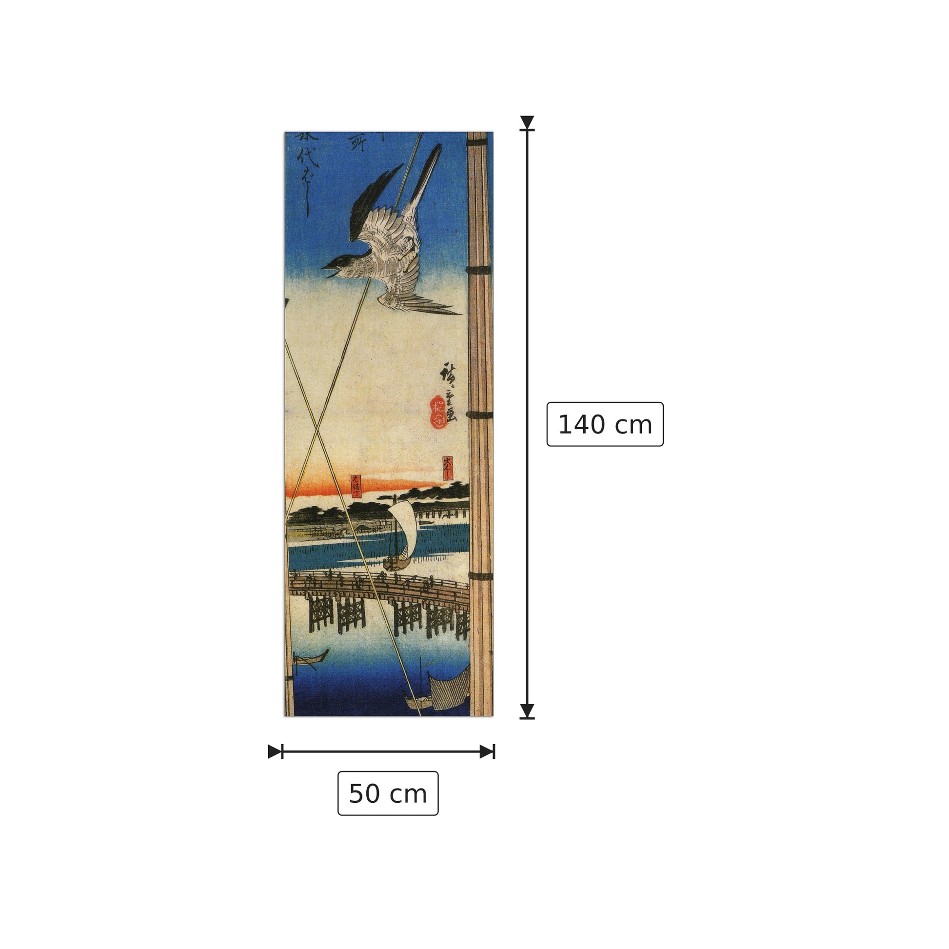Il cuculo che vola oltre gli alberi - Hiroshige Utagawa - cm 50x140 - Pannello in MDF
