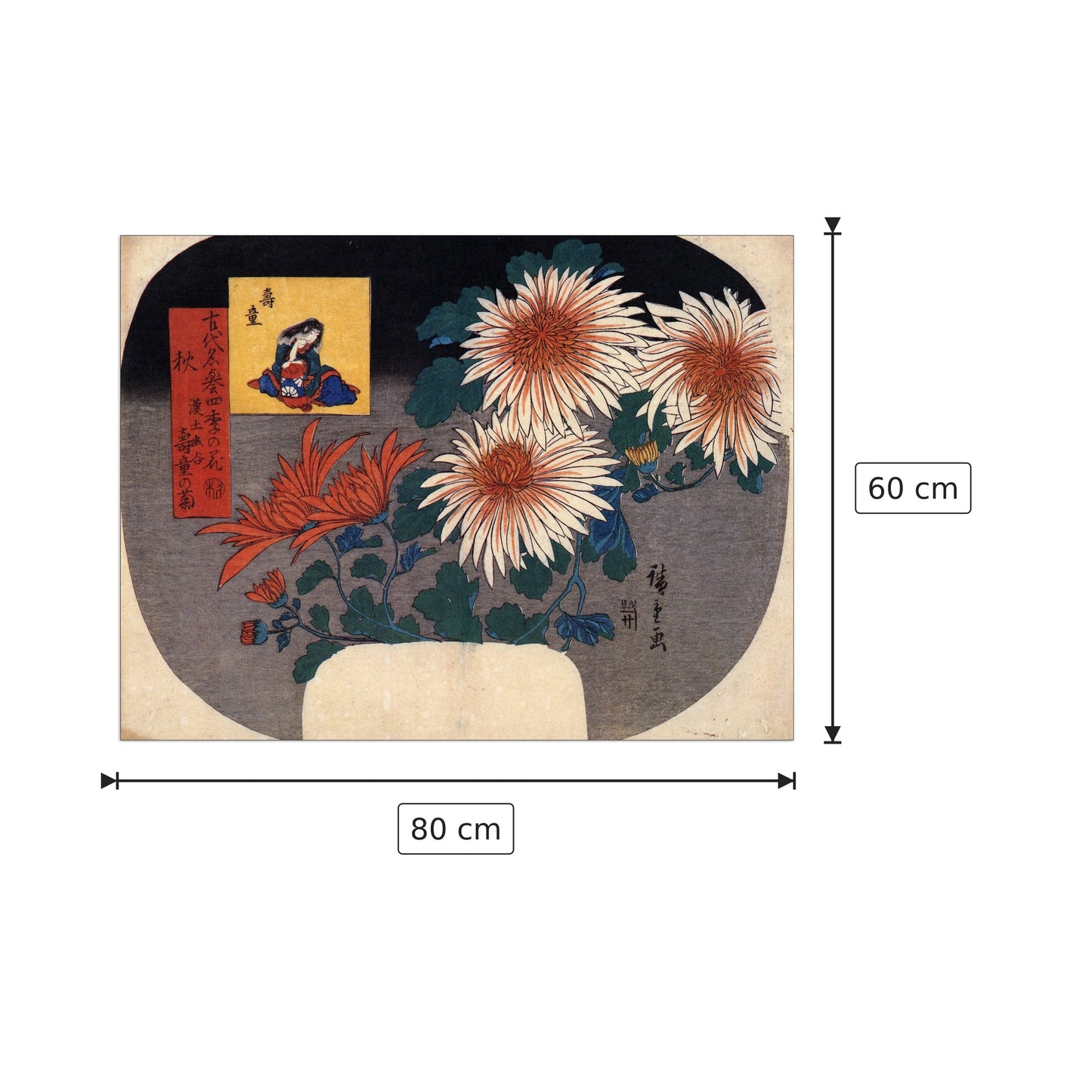 Autunno - Hiroshige Utagawa - cm 80x60 - Pannello in MDF