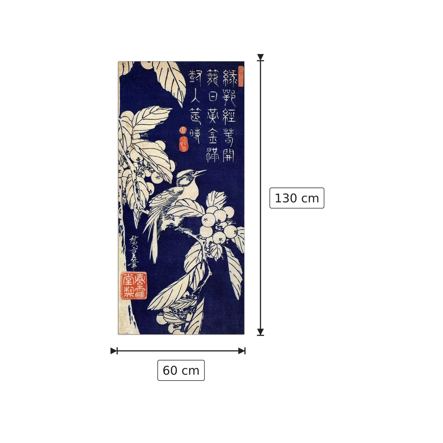 Uccello su un albero - Hiroshige Utagawa - cm 60x130 - Pannello in MDF