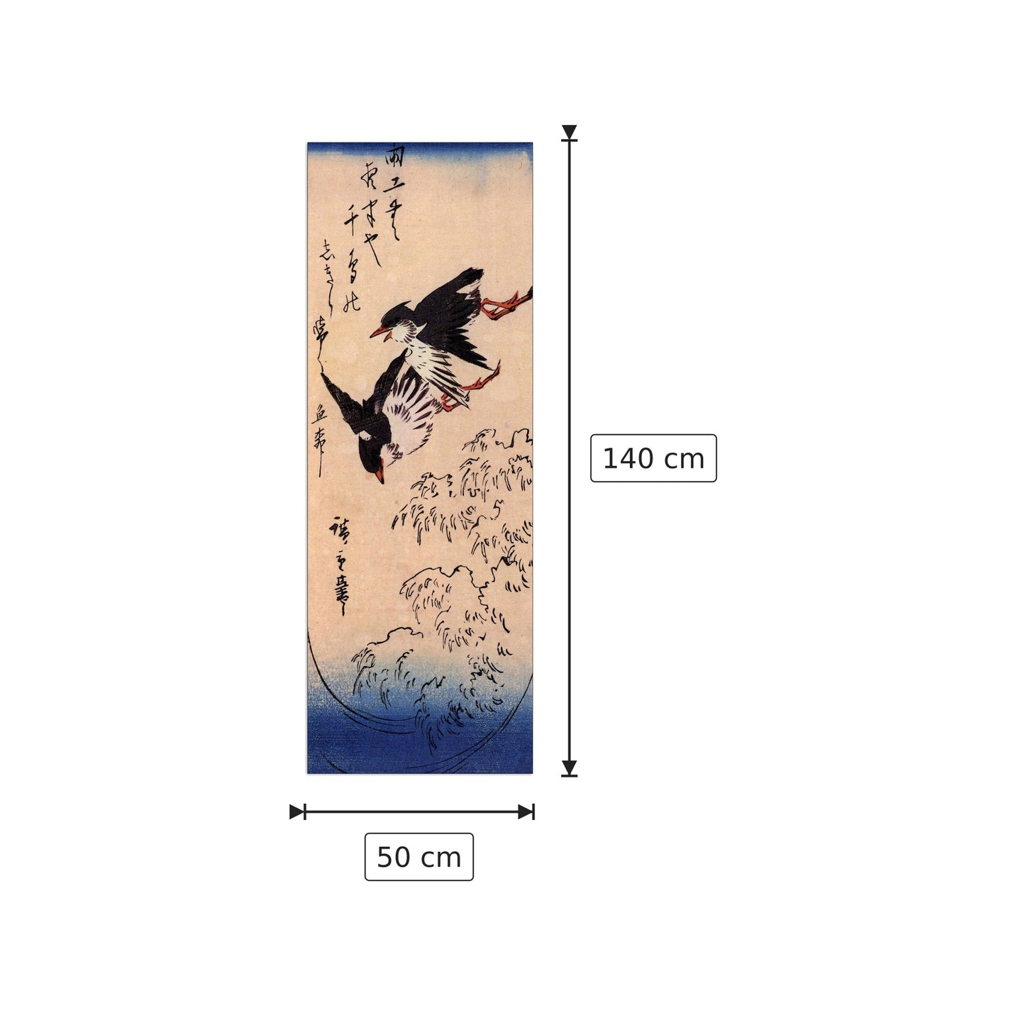 Uccelli sopra le onde - Hiroshige Utagawa - cm 50x140 - Pannello in MDF