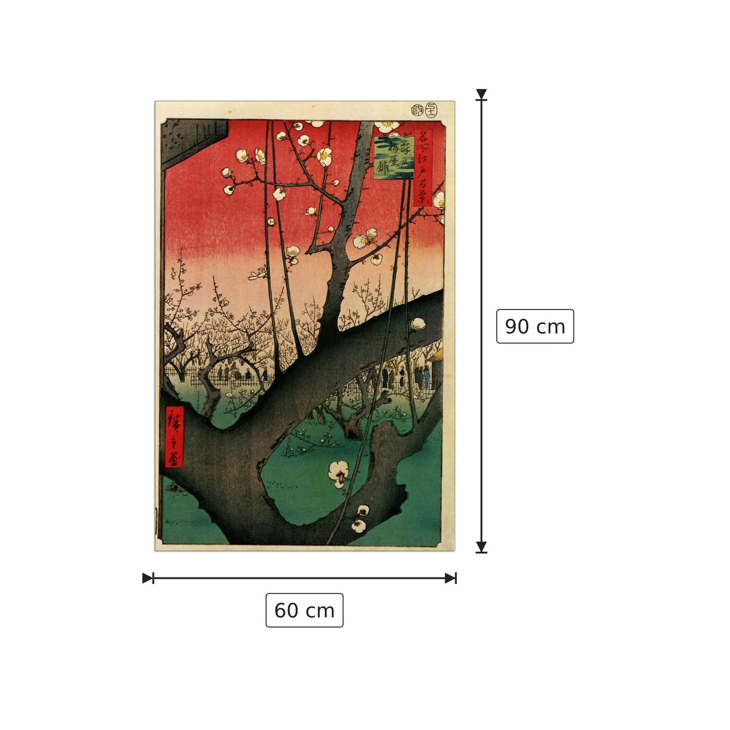 Alberi in fiore - Hiroshige Utagawa - cm 60x90 - Pannello in MDF