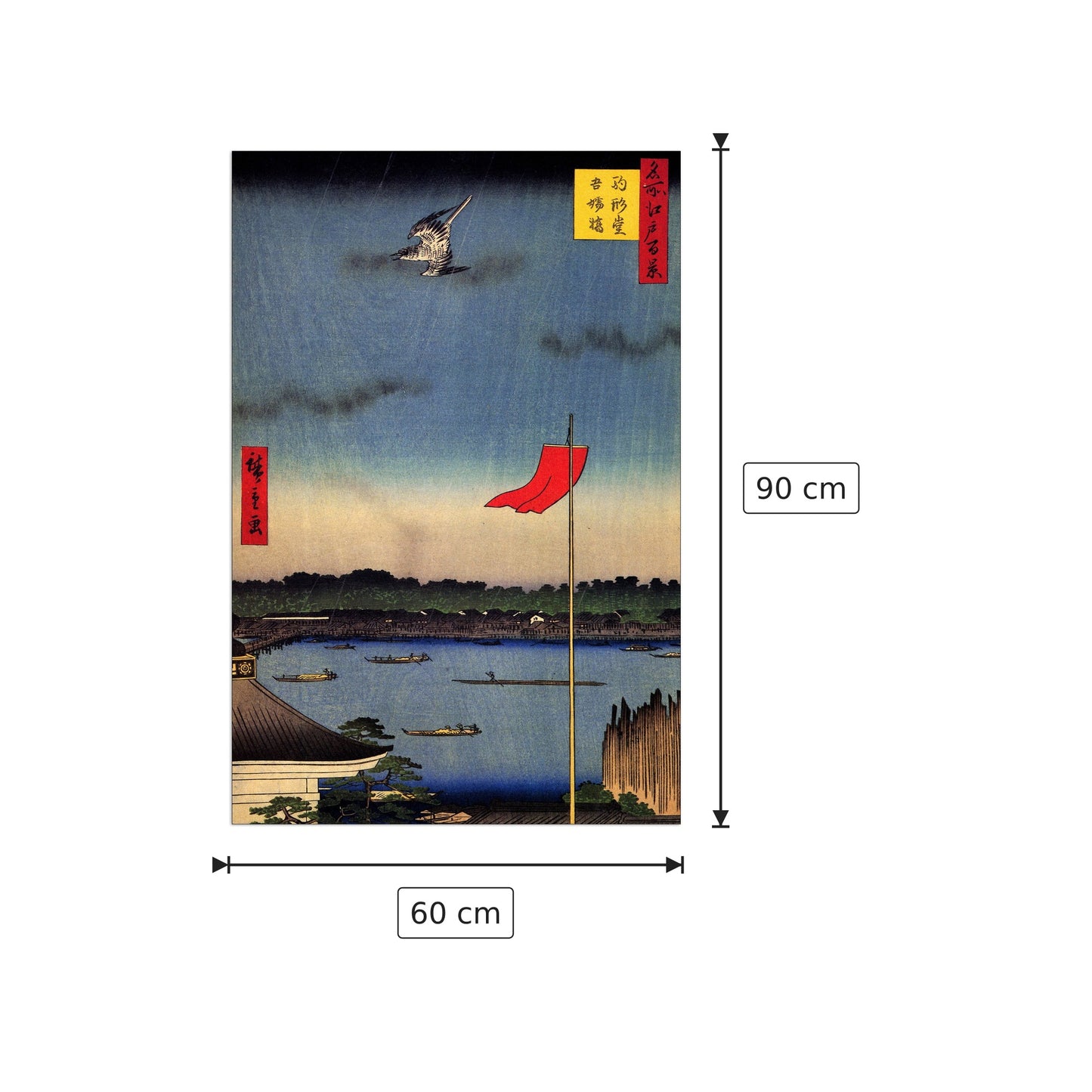 Ponte Azuma - Hiroshige Utagawa - cm 60x90 - Pannello in MDF