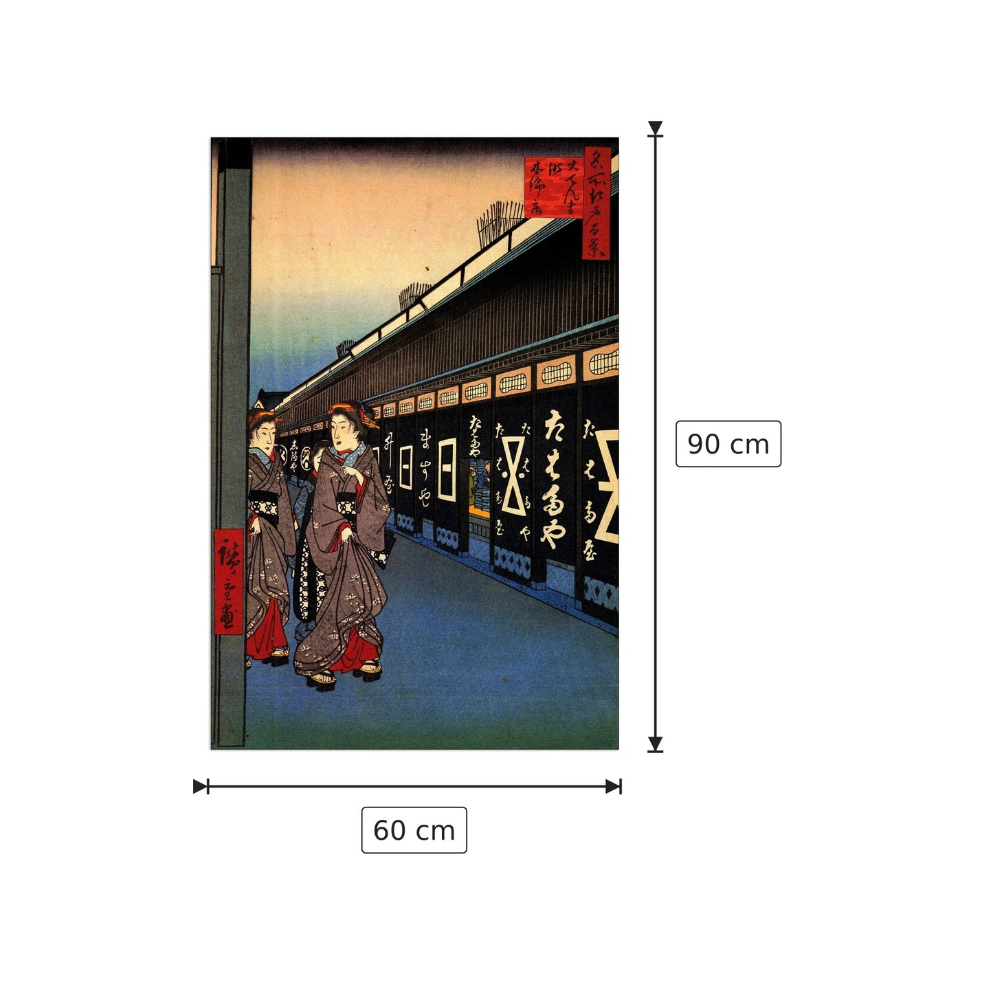 Via del cotone - Hiroshige Utagawa - cm 60x90 - Pannello in MDF