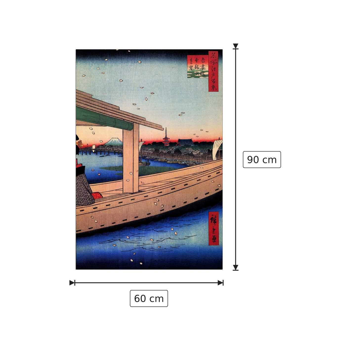 Veduta lontana del tempio Kinryuzan e del ponte Azuma - Hiroshige Utagawa - cm 60x90 - Pannello in MDF