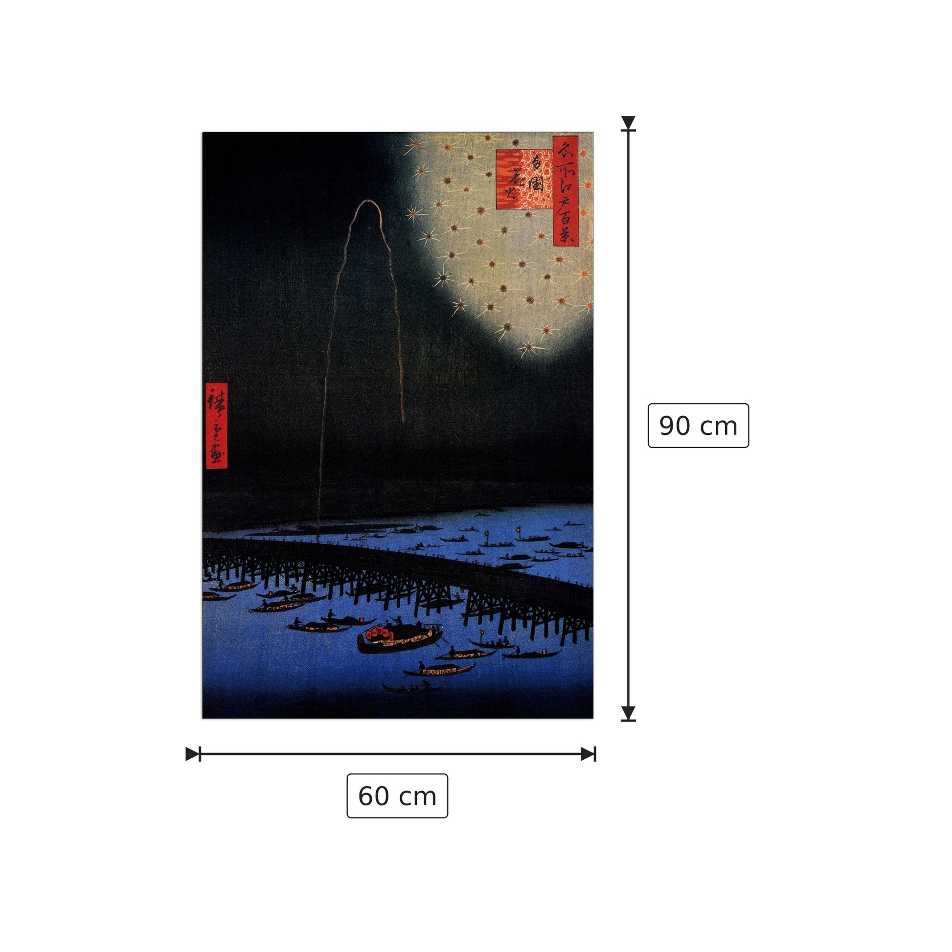 Fuochi d'artificio a Ryogoku - Hiroshige Utagawa - cm 60x90 - Pannello in MDF