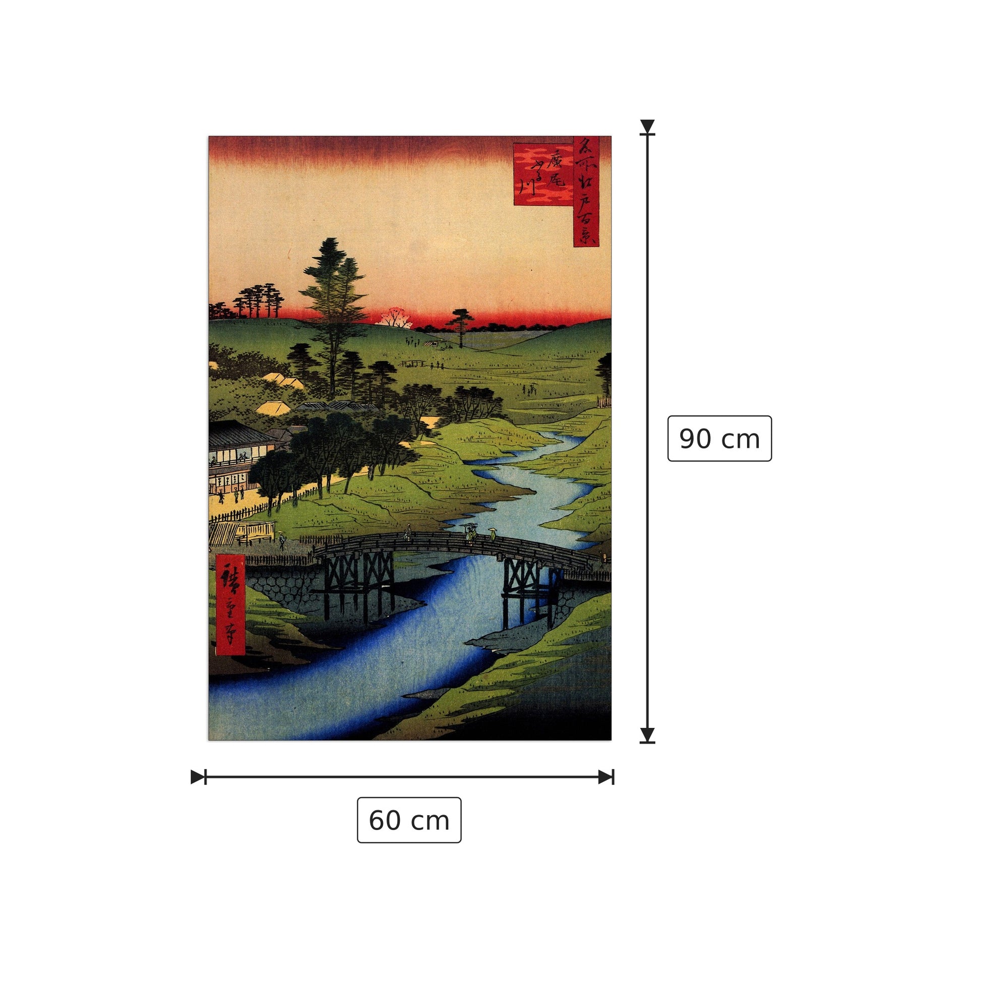 Fiume Furukawa, Hiroo - Hiroshige Utagawa - cm 60x90 - Pannello in MDF