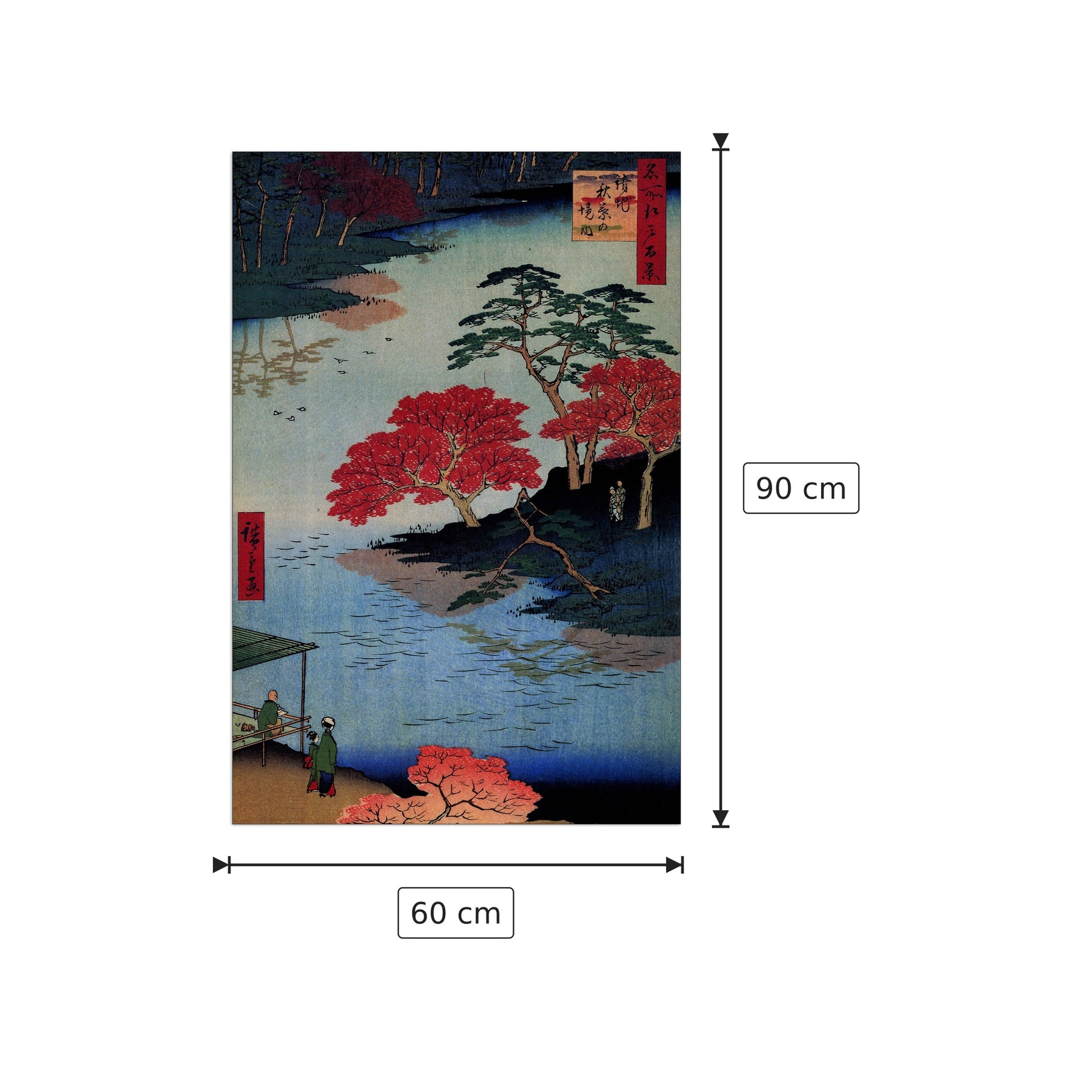 All'interno del santuario Akiba - Hiroshige Utagawa - cm 60x90 - Pannello in MDF