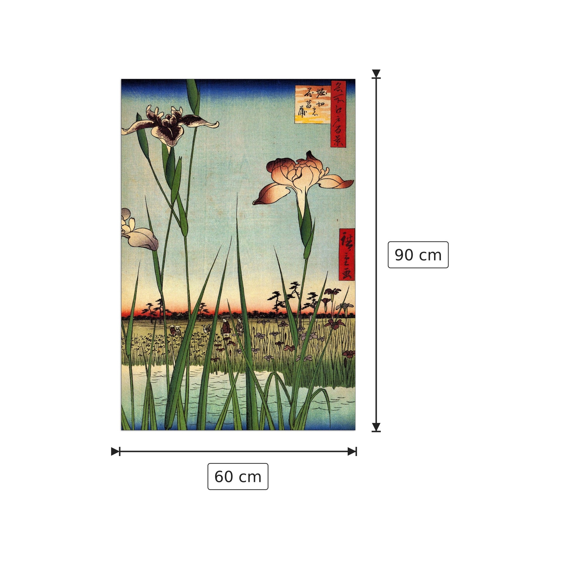 Giardino di iris - Hiroshige Utagawa - cm 60x90 - Pannello in MDF