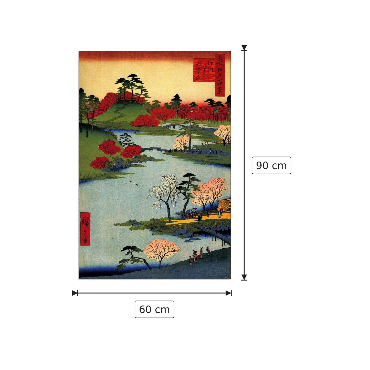 Giardino aperto a Fukagawa - Hiroshige Utagawa - cm 60x90 - Pannello in MDF